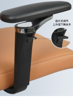 office chair, ergonomic office chair, swivel office chair, adjustable office chair, executive office chair, manager office chair, mesh office chair, leather office chair, high back office chair, mid back office chair, low back office chair, office chair with headrest, office chair with lumbar support, office chair with armrest, office chair with adjustable height, reclining office chair, task office chair, computer office chair, desk office chair, home office chair, conference office chair, reception office chair, visitor office chair, stackable office chair, foldable office chair, rolling office chair, heavy duty office chair, comfortable office chair, modern office chair, luxury office chair, premium office chair, durable office chair, breathable mesh office chair, padded office chair, cushioned office chair, office chair for long hours, office chair for back support, office chair for home workspace, office chair for corporate office, office chair for startup office, office chair for executive office, office chair for manager office, office chair for call center, office chair for study room, office chair for remote work, office chair for shared workspace, office chair for collaborative workspace, office chair with chrome base, office chair with metal frame, office chair with PU leather, office chair with fabric upholstery, office seating solution, ergonomic desk chair, professional office chair, stylish office chair, affordable office chair, high-quality office seating, office chair with tilt mechanism, office chair with swivel function, office chair with padded seat, office chair with ergonomic design, office chair for team workspace, office chair for collaborative office, office chair for small spaces, office chair for large spaces, office chair for modern interiors, office chair for classic interiors, office chair for contemporary interiors, office chair for premium interiors, office chair for luxury interiors, office chair for durable interiors, office chair for stylish interiors, office chair for functional workspace, office chair furniture, office chair with high-density padding, office chair with sturdy construction, office chair with adjustable armrest, office chair with breathable back, office chair for long-duration seating, office chair for executive suite, office chair for home office setup, office chair for corporate interiors, office chair with modern style, office chair with professional look, office chair with elegant appearance, office chair with durable frame, office chair for compact offices, office chair for spacious offices.