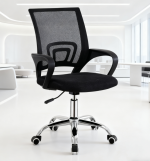 office chair, ergonomic office chair, executive office chair, high back office chair, mid back office chair, low back office chair, leather office chair, mesh office chair, fabric office chair, swivel office chair, rolling office chair, adjustable office chair, height adjustable office chair, lumbar support office chair, ergonomic mesh office chair, ergonomic leather office chair, executive leather office chair, executive fabric office chair, ergonomic high back office chair, ergonomic mid back office chair, ergonomic low back office chair, computer office chair, gaming office chair, home office chair, professional office chair, corporate office chair, manager office chair, CEO office chair, executive swivel chair, ergonomic swivel chair, executive rolling chair, ergonomic rolling chair, ergonomic computer chair, ergonomic desk chair, ergonomic manager chair, ergonomic swivel desk chair, ergonomic leather manager chair, ergonomic mesh manager chair, executive leather swivel chair, executive fabric swivel chair, office task chair, office desk chair, executive ergonomic chair, ergonomic executive chair, ergonomic high-back desk chair, ergonomic mid-back desk chair, ergonomic leather office chair, ergonomic mesh office chair, adjustable swivel office chair, height adjustable swivel chair, tilt adjustable office chair, recliner office chair, reclining office chair, office chair with armrest, office chair without armrest, office chair with headrest, office chair with lumbar support, office chair with footrest, office chair with wheels, office chair with casters, office chair with adjustable armrest, office chair with breathable mesh, office chair with padded seat, office chair with cushioned seat, office chair with memory foam, office chair with ergonomic padding, office chair with steel frame, office chair with metal frame, office chair with nylon base, office chair with PU wheels, office chair with soft casters, office chair with durable construction, office chair with sturdy design, office chair with tilt mechanism, office chair with rocking feature, office chair with swivel base, office chair with 360-degree rotation, office chair for home office, office chair for corporate office, office chair for professional use, office chair for manager, office chair for executive, office chair for CEO, office chair for study room, office chair for conference room, office chair for workstation, office chair for computer desk, office chair for gaming setup, office chair for study desk, office chair for kids, office chair for adults, office chair for women, office chair for men, office chair for student, office chair for small space, office chair for compact office, office chair for large office, office chair for boardroom, office chair for coworking space, office chair with ergonomic backrest, office chair with adjustable backrest, office chair with reclining backrest, office chair with lumbar cushion, office chair with neck pillow, office chair with head support, office chair with breathable back, office chair with mesh back, office chair with leather back, office chair with fabric back, office chair with padded back, office chair with cushioned back, office chair with adjustable height gas lift, office chair with pneumatic lift, office chair with tilt lock, office chair with tilt tension adjustment, office chair with synchronized tilt, office chair with seat slide, office chair with armrest adjustment, office chair with flip-up armrests, office chair with fixed armrests, office chair with swivel armrests, office chair with memory foam seat, office chair with thick padding, office chair with soft seating, office chair with comfort cushion, office chair with ergonomic support, office chair with posture support, office chair with orthopedic design, office chair with durable upholstery, office chair with premium leather, office chair with PU leather, office chair with bonded leather, office chair with faux leather, office chair with fabric upholstery, office chair with breathable fabric, office chair with color options, office chair with black finish, office chair with white finish, office chair with brown finish, office chair with grey finish, office chair with blue finish, office chair with red finish, office chair with modern design, office chair with contemporary style, office chair with classic look, office chair with luxury style, office chair with designer style, office chair with minimalistic design, office chair with sleek design, office chair with ergonomic seating, office chair with practical design, office chair with functional design, office chair with multipurpose use, office chair with home office setup, office chair with professional setup, office chair with corporate setup, office chair with executive office setup, office chair with manager office setup, office chair with ergonomic workspace, office chair with productivity enhancement, office chair with posture correction, office chair with comfortable seating, office chair with long-lasting durability, office chair with reliable build, office chair with sturdy frame, office chair with high-grade materials, office chair with steel base, office chair with chrome base, office chair with nylon base, office chair with PU wheels, office chair with caster wheels, office chair with soft gliding wheels, office chair with anti-slip base, office chair with anti-tilt feature, office chair with heavy-duty design, office chair with weight capacity, office chair with load bearing, office chair with ergonomic tilt, office chair with back angle adjustment, office chair with recline lock, office chair with swivel lock, office chair with flexible seating, office chair with mesh breathable seat, office chair with cushioned armrests, office chair with padded armrests, office chair with foldable armrests, office chair with adjustable tilt, office chair with ergonomic arm support, office chair with adjustable headrest, office chair with neck support, office chair with orthopedic headrest, office chair with posture support system, office chair with ergonomic seat design, office chair with padded seat cushion, office chair with contoured seat, office chair with memory foam cushion, office chair with thick padding, office chair with seat depth adjustment, office chair with ergonomic height, office chair with customizable seating, office chair with modular design, office chair with modern office style, office chair with contemporary office style, office chair with executive office style, office chair with luxury office style, office chair with multifunctional office furniture, office chair with modular office furniture, office chair with space-saving office furniture, office chair with decorative office furniture, office chair with organized office furniture, office chair with tidy office furniture, office chair with professional workspace, office chair with functional workspace, office chair with practical workspace, office chair with stylish workspace, office chair with executive workspace, office chair with large workspace, office chair with compact workspace, office chair with ergonomic workspace, office chair with modern workspace, office chair with contemporary workspace, office chair with classic workspace, office chair with traditional workspace, office chair with premium workspace, office chair with quality workspace, office chair with office storage solution, office chair with home office storage solution, office chair with professional office storage solution, office chair with multipurpose storage solution, office chair with modular storage solution, office chair with adjustable storage solution, office chair with custom storage solution, office chair with designer storage solution, office chair with practical storage solution, office chair with functional storage solution, office chair with versatile storage solution, office chair with stylish storage solution, office chair with luxury storage solution, office chair with organized storage solution, office chair with tidy storage solution, office chair with clutter-free storage solution, office chair with modern storage solution, office chair with contemporary storage solution, office chair with classic storage solution, office chair with traditional storage solution, office chair with minimalist storage solution, office chair with space-efficient storage solution, office chair with multipurpose desk solution, office chair with versatile desk solution, office chair with ergonomic desk solution, office chair with functional desk solution, office chair with practical desk solution, office chair with modern design solution, office chair with contemporary design solution, office chair with classic design solution, office chair with luxury design solution, office chair with designer furniture solution, office chair with premium furniture solution, office chair with high-quality furniture solution, office chair with office organization solution, office chair with home office organization solution, office chair with professional office organization solution, office chair with workspace optimization solution, office chair with multipurpose workspace solution, office chair with versatile workspace solution, office chair with functional workspace solution, office chair with practical workspace solution, office chair with stylish workspace solution, office chair with elegant workspace solution, office chair with luxury workspace solution, office chair with executive furniture solution, office chair with manager desk solution, office chair with CEO desk solution, office chair with office suite solution, office chair with meeting room solution, office chair with collaborative workspace solution, office chair with private office solution, office chair with corporate office solution, office chair with home office solution, office chair with large office solution, office chair with compact office solution, office chair with multifunctional furniture solution, office chair with modular furniture solution, office chair with space-saving furniture solution, office chair with decorative furniture solution, office chair with stylish furniture solution, office chair with elegant furniture solution, office chair with sophisticated furniture solution, office chair with modern workspace solution, office chair with contemporary workspace solution, office chair with classic workspace solution, office chair with traditional workspace solution, office chair for collaborative workspace, office chair for coworking workspace, office chair for professional workspace, office chair for executive workspace, office chair for manager workspace, office chair for CEO workspace, office chair with ergonomic features, office chair with multifunction features, office chair with adjustable features, office chair with modular features, office chair with versatile features, office chair with decorative features, office chair with practical features, office chair with functional features, office chair with contemporary style, office chair with modern aesthetics, office chair with minimalist aesthetics, office chair with classic aesthetics, office chair with traditional aesthetics, office chair with luxury aesthetics, office chair with designer aesthetics, office chair with sophisticated aesthetics, office chair with elegant aesthetics, office chair with stylish aesthetics, office chair with space-efficient design, office chair with compact design, office chair with multipurpose design, office chair with practical design, office chair with functional design, office chair with high-quality materials, office chair with durable construction, office chair with sturdy structure, office chair with long-lasting quality, office chair with premium finish, office chair with polished finish, office chair with matte finish, office chair with glossy finish, office chair with wood finish, office chair with metal finish, office chair with mesh finish, office chair with leather finish, office chair with fabric finish, office chair with modern home furniture, office chair with contemporary home furniture, office chair with classic home furniture, office chair with traditional home furniture, office chair with designer home furniture, office chair with luxury home furniture, office chair with premium home furniture, office chair with functional home furniture, office chair with practical home furniture, office chair with multipurpose home furniture, office chair with versatile home furniture, office chair for living room, office chair for lounge, office chair for office, office chair for reception, office chair for commercial use, office chair for home decor, office chair for professional decor, office chair for stylish decor, office chair for elegant decor, office chair for sophisticated decor, office chair for modern interior, office chair for contemporary interior, office chair for classic interior, office chair for traditional interior, office chair for luxury interior, office chair for designer interior, office chair for functional interior, office chair for practical interior, office chair for multipurpose interior, office chair with aesthetic appeal, office chair with organized design, office chair with clutter-free design, office chair with tidy setup, office chair with clean design, office chair with sleek lines, office chair with minimalist design, office chair with decorative accents, office chair with functional accents, office chair with elegant accents, office chair with stylish accents, office chair with modern home solution, office chair with contemporary home solution, office chair with classic home solution, office chair with traditional home solution, office chair with luxury home solution, office chair with designer home solution, office chair with premium home solution, office chair with multipurpose home solution, office chair with versatile home solution, office chair with functional home solution, office chair with practical home solution, office chair with office solution, office chair with lounge solution, office chair with reception solution, office chair with collaborative solution, office chair with coworking solution, office chair with professional solution, office chair with executive solution, office chair with manager solution, office chair with CEO solution, office chair with home furniture solution, office chair with premium furniture solution, office chair with luxury furniture solution, office chair with high-quality furniture solution, office chair with durable furniture solution, office chair with sturdy furniture solution, office chair with long-lasting furniture solution.