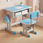 kids desk and seat, kids desk and chair, kids study table and chair, children desk and chair, kids study desk set, kids desk set, kids table and chair set, kids learning desk, kids study furniture, kids desk and chair price, kids desk and chair online, buy kids desk and chair, kids desk and chair near me, kids desk and chair Kenya, kids desk and chair Nairobi, kids desk and chair supplier, kids desk and chair shop, kids desk and chair showroom, kids desk and chair wholesale, kids desk and chair bulk, kids desk and chair distributor, cheap kids desk and chair, affordable kids desk and chair, best kids desk and chair, modern kids desk and chair, ergonomic kids desk and chair, adjustable kids desk and chair, height adjustable kids desk and chair, kids desk and chair with storage, kids desk and chair with drawers, kids desk and chair with bookshelf, kids desk and chair with shelves, kids desk and chair with cabinet, kids desk and chair with book stand, kids desk and chair with lamp, kids desk and chair with tilt top, kids desk and chair with writing board, kids desk and chair with footrest, kids desk and chair with back support, kids desk and chair colorful design, kids desk and chair wooden, plastic kids desk and chair, metal kids desk and chair, MDF kids desk and chair, kids desk and chair durable, kids desk and chair safe materials, kids desk and chair non toxic, kids desk and chair rounded edges, kids desk and chair for toddlers, kids desk and chair for preschool, kids desk and chair for primary school, kids desk and chair for teenagers, kids desk and chair for boys, kids desk and chair for girls, kids desk and chair for home, kids desk and chair for school, kids desk and chair for study room, kids desk and chair for bedroom, kids desk and chair for small space, compact kids desk and chair, small kids desk and chair, foldable kids desk and chair, portable kids desk and chair, kids desk and chair lightweight, kids desk and chair heavy duty, kids desk and chair comfortable, kids desk and chair posture support, kids desk and chair ergonomic design, kids desk and chair for homework, kids desk and chair for reading, kids desk and chair for drawing, kids desk and chair for writing, kids desk and chair for online learning, kids desk and chair setup, kids desk and chair organization, kids desk and chair accessories, kids desk and chair dimensions, kids desk and chair height, kids desk and chair weight capacity, kids desk and chair assembly, kids desk and chair maintenance, kids desk and chair cleaning, kids desk and chair reviews, kids desk and chair comparison, kids desk and chair brands, kids desk and chair trends 2026, kids desk and chair new models, kids desk and chair innovation, smart kids desk and chair, kids desk and chair with USB ports, kids desk and chair with charging station, kids desk and chair space saving, kids desk and chair study solution