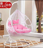hammock swing, hammock swings, hanging hammock swing, hammock swing chair, hammock chair swing, hanging chair hammock, indoor hammock swing, outdoor hammock swing, garden hammock swing, patio hammock swing, balcony hammock swing, porch hammock swing, backyard hammock swing, hanging swing chair, swing chair hammock, macrame hammock swing, boho hammock swing, bohemian hammock swing, rope hammock swing, woven hammock swing, net hammock swing, cotton hammock swing, canvas hammock swing, polyester hammock swing, fabric hammock swing, cushioned hammock swing, padded hammock swing, reclining hammock swing, relaxing hammock swing, leisure hammock swing, lounge hammock swing, reading hammock swing, cozy hammock swing, luxury hammock swing, premium hammock swing, affordable hammock swing, cheap hammock swing, durable hammock swing, heavy duty hammock swing, weather resistant hammock swing, waterproof hammock swing, UV resistant hammock swing, portable hammock swing, lightweight hammock swing, foldable hammock swing, detachable hammock swing, freestanding hammock swing, hammock swing with stand, steel stand hammock swing, wooden stand hammock swing, metal frame hammock swing, wooden frame hammock swing, ceiling mounted hammock swing, wall mounted hammock swing, tree hanging hammock swing, camping hammock swing, travel hammock swing, indoor hanging chair swing, outdoor hanging chair swing, patio hanging chair, garden hanging chair, balcony hanging chair, hanging egg chair, egg hammock swing, egg swing chair, hanging egg swing chair, rattan hammock swing, wicker hammock swing, modern hammock swing, contemporary hammock swing, minimalist hammock swing, Scandinavian hammock swing, rustic hammock swing, vintage hammock swing, stylish hammock swing, elegant hammock swing, designer hammock swing, ergonomic hammock swing, comfortable hammock swing, adult hammock swing, kids hammock swing, family hammock swing, single hammock swing, double hammock swing, large hammock swing, small hammock swing, compact hammock swing, space saving hammock swing, indoor outdoor hammock swing, decorative hammock swing, aesthetic hammock swing, home decor hammock swing, garden decor swing chair, patio furniture hammock swing, outdoor furniture swing chair, indoor furniture hammock swing, swing bed hammock, hammock swing bed, relaxation chair swing, hanging relaxation swing, hanging seat swing chair, swing seat hammock, cozy hanging hammock chair, modern hanging swing chair, luxury hanging chair swing, boho hanging chair swing, patio swing chair hammock, balcony swing chair hammock, hammock swing setup, hammock swing installation, hammock swing ideas, hammock swing styles, hammock swing design, hammock swing comfort, hammock swing durability, hammock swing modern design, hammock swing boho design, hammock swing luxury design, hammock swing ergonomic design, hammock swing furniture, hammock swing price, hammock swing Kenya, hammock swing Nairobi, hammock swing Kisumu, best hammock swing, top hammock swing, hammock swing online, buy hammock swing, hammock swing shop, hammock swing deals, hammock swing sale, hammock swing suppliers, hammock swing