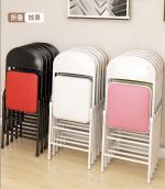 foldable chair, folding chair, folding chairs, portable folding chair, collapsible chair, foldable seating chair, lightweight folding chair, compact folding chair, metal folding chair, steel folding chair, aluminum folding chair, plastic folding chair, resin folding chair, wooden folding chair, padded folding chair, cushioned folding chair, upholstered folding chair, fabric folding chair, leather folding chair, faux leather folding chair, stackable folding chair, space saving folding chair, travel folding chair, camping folding chair, outdoor folding chair, indoor folding chair, garden folding chair, patio folding chair, beach folding chair, picnic folding chair, event folding chair, banquet folding chair, wedding folding chair, conference folding chair, training room folding chair, seminar folding chair, classroom folding chair, office folding chair, commercial folding chair, heavy duty folding chair, durable folding chair, reinforced folding chair, ergonomic folding chair, comfortable folding chair, modern folding chair, contemporary folding chair, minimalist folding chair, industrial folding chair, stylish folding chair, aesthetic folding chair, home folding chair, guest folding chair, extra seating folding chair, temporary seating chair, easy storage folding chair, quick setup folding chair, foldable chair with cushion, foldable chair with armrests, foldable chair without armrests, foldable chair with backrest, folding chair set, set of folding chairs, folding chair bundle, folding chair pack, folding chair furniture, portable seating chair, mobile folding chair, compact seating solution, multipurpose folding chair, multifunction folding chair, folding chair design, folding chair ideas, best folding chair, top rated folding chair, folding chair sale, folding chair online, folding chair supplier, folding chair manufacturer, folding chair wholesale, durable seating furniture, modern portable seating, lightweight seating solution.