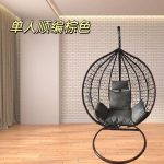 Hammock Swing, Hammock Swing Chair, Hanging Hammock Swing, Hanging Chair, Hanging Swing Chair, Indoor Hammock Swing, Outdoor Hammock Swing, Garden Hammock Swing, Patio Hammock Swing, Balcony Hammock Swing, Porch Hammock Swing, Bedroom Hammock Swing, Living Room Hammock Swing, Relaxing Hammock Swing, Leisure Hammock Swing, Cotton Hammock Swing, Macrame Hammock Swing, Woven Hammock Swing, Rope Hammock Swing, Rattan Hammock Swing, Egg Hammock Swing, Hanging Egg Chair, Hammock Swing with Stand, Hammock Swing without Stand, Tree Hanging Hammock Swing, Single Hammock Swing, Double Hammock Swing, Adult Hammock Swing, Kids Hammock Swing, Family Hammock Swing, Modern Hammock Swing, Contemporary Hammock Swing, Luxury Hammock Swing, Comfortable Hammock Swing, Heavy Duty Hammock Swing, Durable Hammock Swing, Foldable Hammock Swing, Portable Hammock Swing, Stylish Hammock Swing, Decorative Hammock Swing, Boho Hammock Swing, Outdoor Lounge Chair, Indoor Relaxation Chair, Garden Swing Chair, Patio Furniture, Balcony Furniture, Outdoor Furniture Kenya, Home Furniture Kenya, Hammock Swing Kenya, Hammock Swing Nairobi, Hammock Swing Mombasa, Hammock Swing Kisumu, Hammock Swing Nakuru, Hammock Swing Eldoret, Hammock Swing Thika, Hammock Swing Nyeri, Hammock Swing Meru, Hammock Swing Machakos, Hammock Swing Kakamega, Hammock Swing Bungoma, Hammock Swing Kitale, Hammock Swing Naivasha, Hammock Swing Nanyuki, Hammock Swing Embu, Hammock Swing Kericho, Buy Hammock Swing Kenya, Hammock Swing for Sale, Best Hammock Swing Kenya, Affordable Hammock Swing, Premium Hammock Swing, Hammock Swing Supplier Kenya, Hammock Swing Dealer Nairobi, Hammock Swing Shop Kenya, Hammock Swing Online Kenya, Hammock Swing Price Kenya, Hanging Chair Kenya, Swing Chair Kenya, Garden Furniture Kenya, Patio Chair Kenya, Balcony Swing Chair, Relaxation Furniture Kenya, Outdoor Seating Kenya, Hammock Chair with Cushion, Cushioned Hanging Chair, Cozy Hammock Swing, Reading Hammock Chair, Backyard Hammock Swing, Weather Resistant Hammock Swing, Modern Outdoor Furniture, Hammock Swing Delivery Kenya, Hammock Swing Installation Kenya, Hammock Swing Best Price Kenya, High Quality Hammock Swing, Stylish Hanging Chair, Comfortable Outdoor Swing, Home Decor Furniture Kenya, Leisure Furniture Kenya.