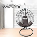 Hammock Swing, Hammock Swing Chair, Hanging Hammock Swing, Hanging Chair, Hanging Swing Chair, Indoor Hammock Swing, Outdoor Hammock Swing, Garden Hammock Swing, Patio Hammock Swing, Balcony Hammock Swing, Porch Hammock Swing, Bedroom Hammock Swing, Living Room Hammock Swing, Relaxing Hammock Swing, Leisure Hammock Swing, Cotton Hammock Swing, Macrame Hammock Swing, Woven Hammock Swing, Rope Hammock Swing, Rattan Hammock Swing, Egg Hammock Swing, Hanging Egg Chair, Hammock Swing with Stand, Hammock Swing without Stand, Tree Hanging Hammock Swing, Single Hammock Swing, Double Hammock Swing, Adult Hammock Swing, Kids Hammock Swing, Family Hammock Swing, Modern Hammock Swing, Contemporary Hammock Swing, Luxury Hammock Swing, Comfortable Hammock Swing, Heavy Duty Hammock Swing, Durable Hammock Swing, Foldable Hammock Swing, Portable Hammock Swing, Stylish Hammock Swing, Decorative Hammock Swing, Boho Hammock Swing, Outdoor Lounge Chair, Indoor Relaxation Chair, Garden Swing Chair, Patio Furniture, Balcony Furniture, Outdoor Furniture Kenya, Home Furniture Kenya, Hammock Swing Kenya, Hammock Swing Nairobi, Hammock Swing Mombasa, Hammock Swing Kisumu, Hammock Swing Nakuru, Hammock Swing Eldoret, Hammock Swing Thika, Hammock Swing Nyeri, Hammock Swing Meru, Hammock Swing Machakos, Hammock Swing Kakamega, Hammock Swing Bungoma, Hammock Swing Kitale, Hammock Swing Naivasha, Hammock Swing Nanyuki, Hammock Swing Embu, Hammock Swing Kericho, Buy Hammock Swing Kenya, Hammock Swing for Sale, Best Hammock Swing Kenya, Affordable Hammock Swing, Premium Hammock Swing, Hammock Swing Supplier Kenya, Hammock Swing Dealer Nairobi, Hammock Swing Shop Kenya, Hammock Swing Online Kenya, Hammock Swing Price Kenya, Hanging Chair Kenya, Swing Chair Kenya, Garden Furniture Kenya, Patio Chair Kenya, Balcony Swing Chair, Relaxation Furniture Kenya, Outdoor Seating Kenya, Hammock Chair with Cushion, Cushioned Hanging Chair, Cozy Hammock Swing, Reading Hammock Chair, Backyard Hammock Swing, Weather Resistant Hammock Swing, Modern Outdoor Furniture, Hammock Swing Delivery Kenya, Hammock Swing Installation Kenya, Hammock Swing Best Price Kenya, High Quality Hammock Swing, Stylish Hanging Chair, Comfortable Outdoor Swing, Home Decor Furniture Kenya, Leisure Furniture Kenya.