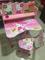 pink kids desk and seat, pink kids desk and chair, pink kids study desk and chair, pink children’s desk and chair, pink toddler desk and chair, pink girls desk and chair, pink kids writing desk and chair, pink kids learning desk set, pink kids study table and chair, pink kids activity desk and chair, pink homework desk for girls, pink study desk for kids, pink desk set for girls room, pink kids furniture desk and chair, pink adjustable kids desk and chair, pink ergonomic kids desk and chair, pink wooden kids desk and chair, pink plastic kids desk and chair, modern pink kids desk set, cute pink kids desk and chair, aesthetic pink kids desk setup, compact pink kids desk and chair, small pink kids desk set, pink desk and chair for bedroom, pink desk and chair for small room, pink study furniture for girls, pink preschool desk and chair, pink kindergarten desk and chair set, pink kids workspace furniture, pink desk with chair for studying, pink desk with storage and chair, pink desk with drawers and chair, pink desk with bookshelf and chair, pink desk with lamp and chair, height adjustable pink kids desk, ergonomic pink study chair for kids, pink kids desk and chair combo, pink desk and seat bundle, pink desk and chair online, buy pink kids desk and chair online, pink kids desk and chair near me, pink desk and chair price, pink desk and chair sale, best pink kids desk and chair, affordable pink desk and chair, cheap pink kids desk and chair, premium pink girls desk and chair, durable pink kids furniture set, lightweight pink study desk set, portable pink desk and chair, foldable pink kids desk and chair, pink kids study desk for homework, pink desk for reading and drawing, pink desk for online learning, pink study setup for girls, pink desk and chair aesthetic, pink minimalist kids desk, Scandinavian pink kids desk, creative pink learning desk, educational pink furniture for kids, pink desk and chair for classroom, pink home study desk for girls, pink productivity desk for kids, pink study corner furniture, pink learning space setup, pink kids desk organization ideas, pink desk accessories for girls, pink kids desk cushions, pink desk mat for kids, pink desk with rounded edges, safe pink desk for children, eco friendly pink kids desk, bamboo pink kids desk, MDF pink kids desk and chair, plywood pink study desk set, pink kids desk manufacturers, pink desk suppliers, pink desk wholesale, pink desk retail, pink girls desk brands, pink desk reviews, pink desk buying guide, pink desk setup ideas, pink bedroom desk decor, pink study corner ideas, pink creative learning space, pink modern kids workspace, pink comfortable study chair, pink kids desk posture support, pink focus and learning environment furniture, compact pink furniture set for kids