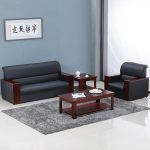 office sofa, office sofas, office couch, office couches, office lounge sofa, office reception sofa, office waiting room sofa, modern office sofa, contemporary office sofa, minimalist office sofa, executive office sofa, luxury office sofa, premium office sofa, affordable office sofa, cheap office sofa, budget office sofa, leather office sofa, faux leather office sofa, fabric office sofa, upholstered office sofa, cushioned office sofa, padded office sofa, modular office sofa, sectional office sofa, 2 seater office sofa, 3 seater office sofa, 4 seater office sofa, single office sofa, compact office sofa, small office sofa, large office sofa, space saving office sofa, L shaped office sofa, corner office sofa, straight office sofa, wooden frame office sofa, metal frame office sofa, industrial office sofa, Scandinavian office sofa, mid century modern office sofa, rustic office sofa, ergonomic office sofa, comfortable office sofa, durable office sofa, heavy duty office sofa, commercial office sofa, corporate office sofa, business lounge sofa, reception seating sofa, lobby sofa, waiting area sofa, visitor seating sofa, guest seating sofa, office lounge seating, office break room sofa, office relaxation sofa, office visitor sofa, office meeting lounge sofa, office furniture sofa, office seating furniture, modern office furniture sofa, stylish office sofa, aesthetic office sofa, designer office sofa, office sofa set, office sofa and chair set, office sofa furniture set, office reception furniture sofa, office lounge furniture set, office sofa design, office sofa ideas, best office sofa, top rated office sofa, office sofa sale, office sofa online, office sofa supplier, office sofa manufacturer, office sofa wholesale, high quality office sofa, durable office sofa, professional office seating sofa.