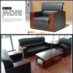 office sofa, office sofas, office couch, office couches, office lounge sofa, office reception sofa, office waiting room sofa, modern office sofa, contemporary office sofa, minimalist office sofa, executive office sofa, luxury office sofa, premium office sofa, affordable office sofa, cheap office sofa, budget office sofa, leather office sofa, faux leather office sofa, fabric office sofa, upholstered office sofa, cushioned office sofa, padded office sofa, modular office sofa, sectional office sofa, 2 seater office sofa, 3 seater office sofa, 4 seater office sofa, single office sofa, compact office sofa, small office sofa, large office sofa, space saving office sofa, L shaped office sofa, corner office sofa, straight office sofa, wooden frame office sofa, metal frame office sofa, industrial office sofa, Scandinavian office sofa, mid century modern office sofa, rustic office sofa, ergonomic office sofa, comfortable office sofa, durable office sofa, heavy duty office sofa, commercial office sofa, corporate office sofa, business lounge sofa, reception seating sofa, lobby sofa, waiting area sofa, visitor seating sofa, guest seating sofa, office lounge seating, office break room sofa, office relaxation sofa, office visitor sofa, office meeting lounge sofa, office furniture sofa, office seating furniture, modern office furniture sofa, stylish office sofa, aesthetic office sofa, designer office sofa, office sofa set, office sofa and chair set, office sofa furniture set, office reception furniture sofa, office lounge furniture set, office sofa design, office sofa ideas, best office sofa, top rated office sofa, office sofa sale, office sofa online, office sofa supplier, office sofa manufacturer, office sofa wholesale, high quality office sofa, durable office sofa, professional office seating sofa.