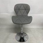 Leather Adjustable Barstool