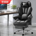 Black Director Office Chair The Black Director Office Chair is a premium executive seating solution designed to provide superior comfort, style, and support for directors, managers, executives, and professionals. Featuring a sleek black finish and an ergonomic design, this chair enhances the appearance of any office while promoting productivity and comfort throughout the workday. Constructed with a strong frame and high-quality upholstery, the chair is built for long-lasting durability and daily use. The high backrest, generously padded seat, adjustable height, and smooth 360-degree swivel function provide exceptional support and flexibility. Equipped with durable caster wheels, the chair allows effortless movement across different office flooring surfaces. Features: Elegant black finish with a professional executive design High backrest for superior neck and lumbar support Thick padded seat and armrests for maximum comfort Adjustable height with a smooth gas-lift mechanism 360-degree swivel for easy mobility Strong and durable base with smooth-rolling caster wheels Easy-to-clean and wear-resistant upholstery Suitable for executive offices, boardrooms, home offices, and meeting rooms Quick and easy to assemble