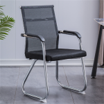 The Mesh Modern Conference Chair is a stylish, comfortable, and practical seating solution designed for modern meeting rooms, boardrooms, training centers, offices, seminars, and waiting areas. Featuring a breathable mesh back design and a contemporary appearance, this conference chair provides excellent support and comfort while creating a professional workspace environment. Built with a strong frame and high-quality materials, the chair offers durability and stability for everyday commercial use. The breathable mesh back allows improved airflow, helping users remain comfortable during long meetings and presentations. Its padded seat provides additional comfort, while the ergonomic design supports proper posture and reduces fatigue during extended sitting periods. The Mesh Modern Conference Chair is ideal for businesses, institutions, and organizations looking for reliable, space-efficient, and stylish office seating. Its lightweight construction makes it easy to move and arrange, making it perfect for flexible meeting and training spaces. Key Features Modern mesh back conference chair design Breathable mesh for improved air circulation Comfortable padded seat Ergonomic back support for proper posture Strong and durable frame construction Lightweight and easy to move Professional appearance for meeting environments Suitable for offices, boardrooms, training rooms, seminars, and waiting areas Easy-to-clean and low-maintenance design Built for long-lasting everyday use