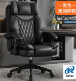 Black Director Office Chair The Black Director Office Chair is a premium executive seating solution designed to provide superior comfort, style, and support for directors, managers, executives, and professionals. Featuring a sleek black finish and an ergonomic design, this chair enhances the appearance of any office while promoting productivity and comfort throughout the workday. Constructed with a strong frame and high-quality upholstery, the chair is built for long-lasting durability and daily use. The high backrest, generously padded seat, adjustable height, and smooth 360-degree swivel function provide exceptional support and flexibility. Equipped with durable caster wheels, the chair allows effortless movement across different office flooring surfaces. Features: Elegant black finish with a professional executive design High backrest for superior neck and lumbar support Thick padded seat and armrests for maximum comfort Adjustable height with a smooth gas-lift mechanism 360-degree swivel for easy mobility Strong and durable base with smooth-rolling caster wheels Easy-to-clean and wear-resistant upholstery Suitable for executive offices, boardrooms, home offices, and meeting rooms Quick and easy to assemble