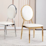 The Gold Stackable Conference Chair is an elegant and practical seating solution designed for professional meetings, conferences, training sessions, events, hotels, churches, and banquet halls. Featuring a stylish gold finish and a sophisticated design, this chair adds a premium look to any space while providing comfortable seating for guests, clients, and attendees. Built with a strong and durable metal frame, the chair offers excellent stability and long-lasting performance even in high-use environments. The comfortable padded seat and supportive backrest provide enhanced comfort during extended meetings, seminars, and presentations. Its stackable design allows for easy storage and efficient use of space when the chairs are not required. Perfect for corporate offices, conference rooms, event venues, and commercial spaces, the Gold Stackable Conference Chair combines luxury, functionality, and durability in one stylish seating solution. Key Features Elegant gold modern finish Stackable design for convenient storage Strong metal frame construction Comfortable padded seat and backrest Durable upholstery for everyday use Lightweight and easy to move Space-saving storage solution Professional appearance for executive environments Ideal for offices, conference rooms, hotels, churches, training centers, and events Easy to clean and maintain