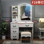 dresser, dressers, dressing table, dressing tables, vanity table, vanity desk, makeup table, makeup vanity, bedroom dresser, bedroom dressing table, dressing mirror, vanity mirror, dressing table with mirror, dresser with mirror, makeup vanity with mirror, modern dresser, contemporary dresser, luxury dresser, premium dresser, designer dresser, minimalist dresser, wooden dresser, white dresser, black dresser, brown dresser, grey dresser, high gloss dresser, marble top dresser, dressing table with drawers, dresser with drawers, vanity with storage, dressing table with stool, vanity set, dressing table set, beauty station, makeup station, cosmetic table, cosmetic vanity, bedroom furniture, home furniture, dressing cabinet, vanity cabinet, bedroom vanity, mirror dresser, makeup organizer table, storage dresser, bedroom storage cabinet, elegant dressing table, stylish dresser, compact dresser, space saving dresser, multifunction dresser, dresser with LED mirror, lighted vanity table, Hollywood vanity mirror, dressing table with lights, ladies dressing table, girls dressing table, women's vanity table, home vanity table, luxury makeup station, wooden vanity table, modern bedroom furniture, dresser Kenya, dresser Nairobi, dresser Mombasa, dresser Kisumu, dresser Nakuru, dresser Eldoret, dresser Thika, dresser Machakos, dresser Meru, dresser Nyeri, dresser Kakamega, dresser Bungoma, dresser Kitale, dresser Naivasha, dresser Nanyuki, dresser Malindi, dresser Garissa, dresser Embu, dresser Kisii, dresser Kericho, buy dresser Kenya, dresser for sale Kenya, affordable dresser, cheap dresser, premium dresser Kenya, best dresser Kenya, quality dresser, durable dresser, dresser supplier Kenya, dresser dealer Kenya, dresser shop Nairobi, dresser online Kenya, dresser wholesale Kenya, dresser retailer Kenya, dresser distributor Kenya, dresser manufacturer, dresser near me, dresser delivery Kenya, dresser installation Kenya, dressing table Kenya, vanity table Kenya, bedroom furniture Kenya, home décor furniture, dresser for bedroom, dresser for apartment, dresser for home, dresser for hotel, dresser for Airbnb, dresser for guest room, dressing table for women, dressing table for girls, dressing table for makeup, dressing table for beauty salon, vanity for bedroom, vanity for makeup, dressing table with storage drawers, vanity with LED lights, dressing table with cushioned stool, dresser price Kenya, dressing table price Kenya, vanity table price Kenya, dresser in Nairobi, dresser in Mombasa, dresser in Kisumu, dresser in Nakuru, dresser in Eldoret, dresser in Kenya, premium bedroom furniture, elegant bedroom décor, stylish vanity table, high quality dresser, modern makeup table, custom dresser, bespoke dressing table, bedroom storage solutions, multifunction bedroom furniture, bedroom organizer, mirror cabinet, dressing room furniture, vanity furniture, dressing table showroom Kenya, dresser deals Kenya, dresser offers Kenya, dresser discounts, dresser bulk purchase Kenya, luxury bedroom furniture, contemporary bedroom furniture, wooden bedroom dresser, makeup storage furniture, elegant home furniture, decorative bedroom furniture, classic dressing table, modern vanity set, beauty room furniture, stylish bedroom storage, premium dressing table collection, bedroom interior furniture Kenya.