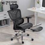Orthopedic Executive Office Chair, Orthopedic Office Chair, Executive Office Chair, Ergonomic Executive Chair, Ergonomic Office Chair, High Back Executive Chair, High Back Office Chair, Orthopedic High Back Chair, Executive Desk Chair, Manager Office Chair, Director Office Chair, CEO Office Chair, Premium Executive Chair, Luxury Office Chair, Adjustable Executive Chair, Adjustable Office Chair, Lumbar Support Office Chair, Back Support Office Chair, Comfortable Executive Chair, Padded Executive Chair, Reclining Office Chair, Swivel Executive Chair, Rolling Office Chair, Height Adjustable Office Chair, Tilt Office Chair, Office Chair with Armrests, Office Chair with Headrest, 360 Degree Swivel Chair, Professional Executive Chair, Corporate Office Chair, Orthopedic Executive Office Chair Kenya, Orthopedic Office Chair Kenya, Executive Office Chair Kenya, Ergonomic Executive Chair Kenya, High Back Executive Chair Kenya, Adjustable Executive Chair Kenya, Lumbar Support Office Chair Kenya, Orthopedic Executive Office Chair Nairobi, Buy Executive Office Chair Kenya, Executive Chair for Sale, Executive Office Chair Price Kenya, Affordable Executive Chair Kenya, Best Executive Office Chair Kenya, Executive Office Chair Online Kenya, Executive Office Chair Delivery Kenya, Executive Office Chair Near Me, Office Furniture Kenya, Executive Office Furniture Kenya, Ergonomic Furniture Kenya, Office Seating Kenya, Executive Seating Kenya, Manager Chair Kenya, Director Chair Kenya, CEO Chair Kenya, Computer Chair Kenya, Desk Chair Kenya, Office Chair Supplier Kenya, Executive Chair Supplier Kenya, Ergonomic Chair Supplier Kenya, Furniture Supplier Kenya, Executive Chair Dealer Nairobi, Office Furniture Shop Kenya, Furniture Store Nairobi, Executive Chair Wholesale Kenya, Executive Chair Retail Kenya, Office Chair Showroom Kenya, Orthopedic Executive Office Chair in Nairobi, Orthopedic Executive Office Chair in Mombasa, Orthopedic Executive Office Chair in Kisumu, Orthopedic Executive Office Chair in Nakuru, Orthopedic Executive Office Chair in Eldoret, Orthopedic Executive Office Chair in Thika, Orthopedic Executive Office Chair in Kiambu, Orthopedic Executive Office Chair in Machakos, Orthopedic Executive Office Chair in Meru, Orthopedic Executive Office Chair in Nyeri, Orthopedic Executive Office Chair in Kisii, Orthopedic Executive Office Chair in Kakamega, Orthopedic Executive Office Chair in Bungoma, Orthopedic Executive Office Chair in Kericho, Orthopedic Executive Office Chair in Naivasha, Orthopedic Executive Office Chair in Kitale, Orthopedic Executive Office Chair in Malindi, Orthopedic Executive Office Chair in Garissa, Orthopedic Executive Office Chair in Embu, Orthopedic Executive Office Chair in Nanyuki, Orthopedic Executive Office Chair in Voi, Orthopedic Executive Office Chair in Narok, Orthopedic Executive Office Chair in Isiolo, Orthopedic Executive Office Chair in Busia, Orthopedic Executive Office Chair in Migori, Orthopedic Executive Office Chair in Homa Bay, Orthopedic Executive Office Chair in Siaya, Orthopedic Executive Office Chair in Nyamira, Orthopedic Executive Office Chair in Kilifi, Orthopedic Executive Office Chair in Lamu, Orthopedic Executive Office Chair in Wajir, Orthopedic Executive Office Chair in Mandera, Orthopedic Executive Office Chair in Turkana, Orthopedic Executive Office Chair in Kajiado, Orthopedic Executive Office Chair in Kitui, Orthopedic Executive Office Chair in Makueni, Orthopedic Executive Office Chair in Murang'a, Orthopedic Executive Office Chair in Kirinyaga, Orthopedic Executive Office Chair in Laikipia, Orthopedic Executive Office Chair in Westlands, Orthopedic Executive Office Chair in Kilimani, Orthopedic Executive Office Chair in Upper Hill, Orthopedic Executive Office Chair in Karen, Orthopedic Executive Office Chair in Ruiru, Orthopedic Executive Office Chair in Juja, Orthopedic Executive Office Chair in Ruaka, Orthopedic Executive Office Chair in Kikuyu, Orthopedic Executive Office Chair in Rongai, Orthopedic High Back Executive Chair, Premium Ergonomic Executive Chair, Modern Executive Office Chair, Contemporary Executive Chair, Luxury Ergonomic Office Chair, Professional Office Seating, Corporate Executive Seating, Manager Executive Chair, Director Executive Chair, Senior Management Office Chair, Business Executive Chair, Executive Workspace Chair, Home Office Executive Chair, Work From Home Executive Chair, Computer Executive Chair, Adjustable Computer Chair, Adjustable Task Chair, Adjustable Work Chair, Mesh Executive Chair, Leather Executive Chair, Fabric Executive Chair, Padded High Back Chair, Cushioned Executive Chair, Breathable Executive Chair, Lumbar Support Executive Chair, Adjustable Lumbar Support Chair, Adjustable Armrest Executive Chair, Adjustable Seat Height Chair, Adjustable Headrest Chair, Tilt Lock Executive Chair, Lockable Reclining Office Chair, Heavy Duty Executive Chair, Durable Executive Office Chair, Strong Office Chair, Long Lasting Executive Chair, Comfortable Office Seating, Modern Ergonomic Seating, Professional Office Furniture, Corporate Office Furniture, Orthopedic Executive Chair Best Price Kenya, Executive Chair Offers Kenya, Executive Chair Deals Kenya, Executive Chair Discount Kenya, Executive Chair Free Delivery Kenya, Executive Chair Same Day Delivery Nairobi, Executive Chair Cash on Delivery Kenya, Executive Chair Installation Kenya, Executive Chair Online Shopping Kenya, High Quality Orthopedic Executive Office Chair Kenya, Modern Ergonomic Office Furniture Kenya, Stylish Orthopedic Executive Chair, Professional Furniture Solutions Kenya.