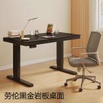Luxury Electric Standing Desk, Electric Standing Desk, Luxury Standing Desk, Electric Height Adjustable Desk, Adjustable Standing Desk, Sit Stand Desk, Motorized Standing Desk, Height Adjustable Office Desk, Electric Office Desk, Ergonomic Standing Desk, Executive Standing Desk, Premium Standing Desk, Modern Standing Desk, Smart Standing Desk, Electric Workstation, Sit Stand Workstation, Adjustable Height Desk, Computer Standing Desk, Home Office Standing Desk, Executive Electric Desk, Luxury Office Furniture, Ergonomic Office Furniture, Modern Office Workstation, Premium Electric Desk, Luxury Electric Standing Desk Kenya, Electric Standing Desk Kenya, Luxury Standing Desk Kenya, Height Adjustable Desk Kenya, Motorized Standing Desk Kenya, Sit Stand Desk Kenya, Electric Standing Desk Nairobi, Buy Electric Standing Desk Kenya, Electric Standing Desk for Sale, Electric Desk Price Kenya, Affordable Electric Standing Desk, Best Electric Standing Desk Kenya, Electric Standing Desk Online Kenya, Electric Desk Delivery Kenya, Standing Desk Near Me, Office Furniture Kenya, Ergonomic Furniture Kenya, Office Desk Kenya, Computer Desk Kenya, Home Office Furniture Kenya, Executive Office Furniture Kenya, Workstation Kenya, Standing Desk Supplier Kenya, Electric Desk Supplier Kenya, Furniture Supplier Kenya, Standing Desk Dealer Nairobi, Office Desk Shop Kenya, Furniture Store Nairobi, Electric Standing Desk Wholesale Kenya, Electric Standing Desk Retail Kenya, Imported Standing Desk Kenya, Office Furniture Showroom Kenya, Luxury Electric Standing Desk in Nairobi, Luxury Electric Standing Desk in Mombasa, Luxury Electric Standing Desk in Kisumu, Luxury Electric Standing Desk in Nakuru, Luxury Electric Standing Desk in Eldoret, Luxury Electric Standing Desk in Thika, Luxury Electric Standing Desk in Kiambu, Luxury Electric Standing Desk in Machakos, Luxury Electric Standing Desk in Meru, Luxury Electric Standing Desk in Nyeri, Luxury Electric Standing Desk in Kisii, Luxury Electric Standing Desk in Kakamega, Luxury Electric Standing Desk in Bungoma, Luxury Electric Standing Desk in Kericho, Luxury Electric Standing Desk in Naivasha, Luxury Electric Standing Desk in Kitale, Luxury Electric Standing Desk in Malindi, Luxury Electric Standing Desk in Garissa, Luxury Electric Standing Desk in Embu, Luxury Electric Standing Desk in Nanyuki, Luxury Electric Standing Desk in Voi, Luxury Electric Standing Desk in Narok, Luxury Electric Standing Desk in Isiolo, Luxury Electric Standing Desk in Busia, Luxury Electric Standing Desk in Migori, Luxury Electric Standing Desk in Homa Bay, Luxury Electric Standing Desk in Siaya, Luxury Electric Standing Desk in Nyamira, Luxury Electric Standing Desk in Kilifi, Luxury Electric Standing Desk in Lamu, Luxury Electric Standing Desk in Wajir, Luxury Electric Standing Desk in Mandera, Luxury Electric Standing Desk in Turkana, Luxury Electric Standing Desk in Kajiado, Luxury Electric Standing Desk in Kitui, Luxury Electric Standing Desk in Makueni, Luxury Electric Standing Desk in Murang'a, Luxury Electric Standing Desk in Kirinyaga, Luxury Electric Standing Desk in Laikipia, Luxury Electric Standing Desk in Westlands, Luxury Electric Standing Desk in Kilimani, Luxury Electric Standing Desk in Upper Hill, Luxury Electric Standing Desk in Karen, Luxury Electric Standing Desk in Ruiru, Luxury Electric Standing Desk in Juja, Luxury Electric Standing Desk in Ruaka, Luxury Electric Standing Desk in Kikuyu, Luxury Electric Standing Desk in Rongai, Motorized Sit Stand Desk Kenya, Automatic Height Adjustable Desk, Dual Motor Standing Desk, Electric Lift Desk, Powered Standing Desk, Ergonomic Computer Desk, Executive Sit Stand Desk, Modern Electric Workstation, Home Office Electric Desk, Professional Standing Desk, Corporate Electric Desk, Premium Height Adjustable Desk, Luxury Executive Desk Kenya, Electric Desk Best Price Kenya, Standing Desk Offers Kenya, Standing Desk Deals Kenya, Standing Desk Discount Kenya, Standing Desk Free Delivery Kenya, Standing Desk Same Day Delivery Nairobi, Standing Desk Cash on Delivery Kenya, Standing Desk Installation Kenya, Standing Desk Online Shopping Kenya, High Quality Electric Standing Desk Kenya, Modern Ergonomic Office Furniture Kenya, Stylish Motorized Standing Desk, Professional Furniture Solutions Kenya.