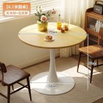 Modern Round Dining Table, Round Dining Table, Modern Dining Table, Round Dining Room Table, Circular Dining Table, Contemporary Dining Table, Round Kitchen Table, Modern Kitchen Table, Dining Room Furniture, Round Dining Furniture, Family Dining Table, Home Dining Table, Stylish Dining Table, Elegant Dining Table, Wooden Round Dining Table, Modern Home Furniture, Compact Dining Table, Space Saving Dining Table, Round Table for Home, Dining Table Furniture, Contemporary Home Table, Round Dining Set Table, Premium Dining Table, Decorative Dining Table, Modern Round Dining Table Kenya, Round Dining Table Kenya, Modern Dining Table Kenya, Circular Dining Table Kenya, Round Kitchen Table Kenya, Modern Round Dining Table Nairobi, Buy Dining Table Kenya, Dining Table for Sale, Dining Table Price Kenya, Affordable Dining Table, Best Dining Table Kenya, Dining Table Online Kenya, Dining Table Delivery Kenya, Dining Table Near Me, Dining Room Furniture Kenya, Kitchen Furniture Kenya, Dining Furniture Kenya, Home Furniture Kenya, Modern Furniture Kenya, Wooden Furniture Kenya, Dining Table Supplier Kenya, Round Table Supplier Kenya, Furniture Supplier Kenya, Dining Table Dealer Nairobi, Furniture Shop Kenya, Furniture Store Nairobi, Dining Table Wholesale Kenya, Dining Table Retail Kenya, Imported Dining Table Kenya, Furniture Showroom Kenya, Modern Round Dining Table in Nairobi, Modern Round Dining Table in Mombasa, Modern Round Dining Table in Kisumu, Modern Round Dining Table in Nakuru, Modern Round Dining Table in Eldoret, Modern Round Dining Table in Thika, Modern Round Dining Table in Kiambu, Modern Round Dining Table in Machakos, Modern Round Dining Table in Meru, Modern Round Dining Table in Nyeri, Modern Round Dining Table in Kisii, Modern Round Dining Table in Kakamega, Modern Round Dining Table in Bungoma, Modern Round Dining Table in Kericho, Modern Round Dining Table in Naivasha, Modern Round Dining Table in Kitale, Modern Round Dining Table in Malindi, Modern Round Dining Table in Garissa, Modern Round Dining Table in Embu, Modern Round Dining Table in Nanyuki, Modern Round Dining Table in Voi, Modern Round Dining Table in Narok, Modern Round Dining Table in Isiolo, Modern Round Dining Table in Busia, Modern Round Dining Table in Migori, Modern Round Dining Table in Homa Bay, Modern Round Dining Table in Siaya, Modern Round Dining Table in Nyamira, Modern Round Dining Table in Kilifi, Modern Round Dining Table in Lamu, Modern Round Dining Table in Wajir, Modern Round Dining Table in Mandera, Modern Round Dining Table in Turkana, Modern Round Dining Table in Kajiado, Modern Round Dining Table in Kitui, Modern Round Dining Table in Makueni, Modern Round Dining Table in Murang'a, Modern Round Dining Table in Kirinyaga, Modern Round Dining Table in Laikipia, Modern Round Dining Table in Westlands, Modern Round Dining Table in Kilimani, Modern Round Dining Table in Upper Hill, Modern Round Dining Table in Karen, Modern Round Dining Table in Ruiru, Modern Round Dining Table in Juja, Modern Round Dining Table in Ruaka, Modern Round Dining Table in Kikuyu, Modern Round Dining Table in Rongai, Round Dining Room Table, Contemporary Round Table, Round Dining Furniture, Circular Dining Room Table, Small Round Dining Table, Large Round Dining Table, Round Family Table, Modern Dining Room Table, Round Dining Table for Small Spaces, Space Saving Round Table, Minimalist Dining Table, Luxury Round Dining Table, Premium Round Table, Stylish Circular Dining Table, Modern Restaurant Dining Table, Round Cafe Dining Table, Round Hospitality Table, Elegant Home Dining Furniture, Durable Dining Table, Contemporary Kitchen Furniture, Modern Round Dining Table Best Price Kenya, Dining Table Offers Kenya, Dining Table Deals Kenya, Dining Table Discount Kenya, Dining Table Free Delivery Kenya, Dining Table Same Day Delivery Nairobi, Dining Table Cash on Delivery Kenya, Dining Table Installation Kenya, Dining Table Online Shopping Kenya, High Quality Round Dining Table Kenya, Modern Dining Furniture Kenya, Stylish Circular Dining Table, Professional Furniture Solutions Kenya.