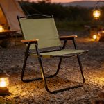 Foldable Outdoor Camping Chair, foldable camping chair, outdoor camping chair, portable camping chair, folding outdoor chair, portable folding chair, camping seat, outdoor folding seat, camping furniture, hiking chair, fishing chair, picnic chair, beach chair, garden chair, travel chair, portable outdoor seating, lightweight camping chair, heavy duty camping chair, durable folding chair, comfortable camping chair, camping chair with armrest, camping chair with cup holder, camping chair with carry bag, easy storage camping chair, space saving outdoor chair, multipurpose camping chair, foldable leisure chair, outdoor relaxation chair, portable travel chair, camping furniture Kenya, foldable outdoor camping chair Kenya, foldable camping chair Kenya, outdoor camping chair Kenya, portable camping chair Kenya, folding outdoor chair Kenya, portable folding chair Kenya, camping seat Kenya, hiking chair Kenya, fishing chair Kenya, picnic chair Kenya, beach chair Kenya, garden chair Kenya, travel chair Kenya, portable outdoor seating Kenya, lightweight camping chair Kenya, heavy duty camping chair Kenya, durable folding chair Kenya, comfortable camping chair Kenya, camping chair with armrest Kenya, camping chair with cup holder Kenya, camping chair with carry bag Kenya, easy storage camping chair Kenya, space saving outdoor chair Kenya, multipurpose camping chair Kenya, foldable leisure chair Kenya, outdoor relaxation chair Kenya, portable travel chair Kenya, foldable outdoor camping chair Nairobi, foldable camping chair Nairobi, outdoor camping chair Nairobi, portable camping chair Nairobi, folding outdoor chair Nairobi, portable folding chair Nairobi, camping seat Nairobi, hiking chair Nairobi, fishing chair Nairobi, picnic chair Nairobi, where to buy foldable outdoor camping chair in Kenya, foldable outdoor camping chair price in Kenya, foldable outdoor camping chair for sale in Kenya, affordable foldable outdoor camping chair in Kenya, best foldable outdoor camping chair in Kenya, modern foldable camping chair Kenya, portable camping chair Kenya, folding outdoor chair Kenya, lightweight camping chair Kenya, heavy duty camping chair Kenya, durable foldable camping chair Kenya, outdoor folding chair with armrests Kenya, camping chair with cup holder Kenya, camping chair with carry bag Kenya, camping chair with side pocket Kenya, padded camping chair Kenya, comfortable camping chair Kenya, portable outdoor chair Kenya, foldable picnic chair Kenya, foldable fishing chair Kenya, foldable beach chair Kenya, foldable garden chair Kenya, foldable travel chair Kenya, camping chair for hiking Kenya, camping chair for outdoor events Kenya, camping chair for picnics Kenya, camping chair for fishing Kenya, camping chair for beach Kenya, camping chair for garden Kenya, camping chair for safari Kenya, camping chair for festivals Kenya, camping chair for sports events Kenya, camping chair for home use Kenya, camping chair for outdoor relaxation Kenya, waterproof foldable camping chair Kenya, steel frame camping chair Kenya, metal frame folding camping chair Kenya, canvas camping chair Kenya, foldable camping chair with padded seat Kenya, foldable camping chair with backrest Kenya, foldable camping chair with headrest Kenya, Foldable Outdoor Camping Chair, Foldable Camping Chair Kenya, Folding Camping Chair Kenya, Outdoor Camping Chair Kenya, Portable Camping Chair Kenya, Outdoor Folding Chair Kenya, Foldable Outdoor Chair Kenya, Portable Outdoor Chair Kenya, Camping Seat Kenya, Folding Outdoor Seat Kenya, Compact Camping Chair Kenya, Lightweight Camping Chair Kenya, Durable Camping Chair Kenya, Heavy Duty Camping Chair Kenya, Comfortable Camping Chair Kenya, Padded Camping Chair Kenya, Travel Camping Chair Kenya, Picnic Chair Kenya, Fishing Chair Kenya, Beach Camping Chair Kenya, Hiking Chair Kenya, Safari Camping Chair Kenya, Outdoor Leisure Chair Kenya, Garden Folding Chair Kenya, Patio Folding Chair Kenya, Portable Folding Chair Kenya, Collapsible Camping Chair Kenya, Easy Fold Camping Chair Kenya, Camping Furniture Kenya, Outdoor Furniture Kenya, Portable Furniture Kenya, Outdoor Seating Kenya, Camping Seating Kenya, Foldable Leisure Chair Kenya, Outdoor Relaxation Chair Kenya, Camping Trip Chair Kenya, Bush Camping Chair Kenya, Safari Chair Kenya, Tourist Camping Chair Kenya, Adventure Chair Kenya, Foldable Chair Supplier Kenya, Camping Chair Supplier Kenya, Outdoor Chair Supplier Kenya, Portable Chair Supplier Kenya, Camping Furniture Supplier Kenya, Outdoor Furniture Supplier Kenya, Foldable Chair Delivery Kenya, Camping Chair Delivery Kenya, Outdoor Furniture Delivery Kenya, Camping Furniture Delivery Kenya, Portable Chair Delivery Kenya, Foldable Camping Chair Nairobi, Foldable Camping Chair Kisii, Foldable Camping Chair Kisumu, Foldable Camping Chair Mombasa, Foldable Camping Chair Nakuru, Foldable Camping Chair Eldoret, Foldable Camping Chair Kericho, Foldable Camping Chair Nyamira, Foldable Camping Chair Homabay, Foldable Camping Chair Migori, Foldable Camping Chair Siaya, Foldable Camping Chair Kakamega, Foldable Camping Chair Bungoma Foldable Outdoor Camping Chair Nairobi, Foldable Outdoor Camping Chair Mombasa, Foldable Outdoor Camping Chair Kisumu, Foldable Outdoor Camping Chair Nakuru, Foldable Outdoor Camping Chair Eldoret, Foldable Outdoor Camping Chair Kisii, Foldable Outdoor Camping Chair Nyamira, Foldable Outdoor Camping Chair Kericho, Foldable Outdoor Camping Chair Homa Bay, Foldable Outdoor Camping Chair Migori, Foldable Outdoor Camping Chair Siaya, Foldable Outdoor Camping Chair Kakamega, Foldable Outdoor Camping Chair Bungoma, Foldable Outdoor Camping Chair Busia, Foldable Outdoor Camping Chair Kitale, Foldable Outdoor Camping Chair Thika, Foldable Outdoor Camping Chair Kiambu, Foldable Outdoor Camping Chair Machakos, Foldable Outdoor Camping Chair Kajiado, Foldable Outdoor Camping Chair Naivasha, Foldable Outdoor Camping Chair Meru, Foldable Outdoor Camping Chair Embu, Foldable Outdoor Camping Chair Nyeri, Foldable Outdoor Camping Chair Nanyuki, Foldable Outdoor Camping Chair Narok, Foldable Outdoor Camping Chair Bomet, Foldable Outdoor Camping Chair Kitui, Foldable Outdoor Camping Chair Wote, Foldable Outdoor Camping Chair Lodwar, Foldable Outdoor Camping Chair Garissa, Foldable Outdoor Camping Chair Wajir, Foldable Outdoor Camping Chair Mandera, Foldable Outdoor Camping Chair Isiolo, Foldable Outdoor Camping Chair Voi, Foldable Outdoor Camping Chair Malindi, Foldable Outdoor Camping Chair Kilifi, Foldable Outdoor Camping Chair Diani, Foldable Outdoor Camping Chair Ukunda, Foldable Outdoor Camping Chair Lamu, Foldable Outdoor Camping Chair Mtwapa, Foldable Outdoor Camping Chair Nyali, Foldable Outdoor Camping Chair Bamburi, Foldable Outdoor Camping Chair foldable outdoor camping chair, folding camping chair Kenya, outdoor camping chair Kenya, portable camping chair Kenya, foldable camping chair Kenya, portable outdoor chair Kenya, collapsible camping chair Kenya, lightweight camping chair Kenya, camping chair Nairobi, camping chair Kisii, camping chair Kisumu, camping chair Mombasa, camping chair Nakuru, camping chair Eldoret, outdoor folding chair Kenya, portable folding chair Kenya, foldable outdoor chair Kenya, camping furniture Kenya, outdoor seating Kenya, portable seating Kenya, travel camping chair Kenya