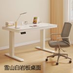 Luxury Electric Standing Desk, Electric Standing Desk, Luxury Standing Desk, Electric Height Adjustable Desk, Adjustable Standing Desk, Sit Stand Desk, Motorized Standing Desk, Height Adjustable Office Desk, Electric Office Desk, Ergonomic Standing Desk, Executive Standing Desk, Premium Standing Desk, Modern Standing Desk, Smart Standing Desk, Electric Workstation, Sit Stand Workstation, Adjustable Height Desk, Computer Standing Desk, Home Office Standing Desk, Executive Electric Desk, Luxury Office Furniture, Ergonomic Office Furniture, Modern Office Workstation, Premium Electric Desk, Luxury Electric Standing Desk Kenya, Electric Standing Desk Kenya, Luxury Standing Desk Kenya, Height Adjustable Desk Kenya, Motorized Standing Desk Kenya, Sit Stand Desk Kenya, Electric Standing Desk Nairobi, Buy Electric Standing Desk Kenya, Electric Standing Desk for Sale, Electric Desk Price Kenya, Affordable Electric Standing Desk, Best Electric Standing Desk Kenya, Electric Standing Desk Online Kenya, Electric Desk Delivery Kenya, Standing Desk Near Me, Office Furniture Kenya, Ergonomic Furniture Kenya, Office Desk Kenya, Computer Desk Kenya, Home Office Furniture Kenya, Executive Office Furniture Kenya, Workstation Kenya, Standing Desk Supplier Kenya, Electric Desk Supplier Kenya, Furniture Supplier Kenya, Standing Desk Dealer Nairobi, Office Desk Shop Kenya, Furniture Store Nairobi, Electric Standing Desk Wholesale Kenya, Electric Standing Desk Retail Kenya, Imported Standing Desk Kenya, Office Furniture Showroom Kenya, Luxury Electric Standing Desk in Nairobi, Luxury Electric Standing Desk in Mombasa, Luxury Electric Standing Desk in Kisumu, Luxury Electric Standing Desk in Nakuru, Luxury Electric Standing Desk in Eldoret, Luxury Electric Standing Desk in Thika, Luxury Electric Standing Desk in Kiambu, Luxury Electric Standing Desk in Machakos, Luxury Electric Standing Desk in Meru, Luxury Electric Standing Desk in Nyeri, Luxury Electric Standing Desk in Kisii, Luxury Electric Standing Desk in Kakamega, Luxury Electric Standing Desk in Bungoma, Luxury Electric Standing Desk in Kericho, Luxury Electric Standing Desk in Naivasha, Luxury Electric Standing Desk in Kitale, Luxury Electric Standing Desk in Malindi, Luxury Electric Standing Desk in Garissa, Luxury Electric Standing Desk in Embu, Luxury Electric Standing Desk in Nanyuki, Luxury Electric Standing Desk in Voi, Luxury Electric Standing Desk in Narok, Luxury Electric Standing Desk in Isiolo, Luxury Electric Standing Desk in Busia, Luxury Electric Standing Desk in Migori, Luxury Electric Standing Desk in Homa Bay, Luxury Electric Standing Desk in Siaya, Luxury Electric Standing Desk in Nyamira, Luxury Electric Standing Desk in Kilifi, Luxury Electric Standing Desk in Lamu, Luxury Electric Standing Desk in Wajir, Luxury Electric Standing Desk in Mandera, Luxury Electric Standing Desk in Turkana, Luxury Electric Standing Desk in Kajiado, Luxury Electric Standing Desk in Kitui, Luxury Electric Standing Desk in Makueni, Luxury Electric Standing Desk in Murang'a, Luxury Electric Standing Desk in Kirinyaga, Luxury Electric Standing Desk in Laikipia, Luxury Electric Standing Desk in Westlands, Luxury Electric Standing Desk in Kilimani, Luxury Electric Standing Desk in Upper Hill, Luxury Electric Standing Desk in Karen, Luxury Electric Standing Desk in Ruiru, Luxury Electric Standing Desk in Juja, Luxury Electric Standing Desk in Ruaka, Luxury Electric Standing Desk in Kikuyu, Luxury Electric Standing Desk in Rongai, Motorized Sit Stand Desk Kenya, Automatic Height Adjustable Desk, Dual Motor Standing Desk, Electric Lift Desk, Powered Standing Desk, Ergonomic Computer Desk, Executive Sit Stand Desk, Modern Electric Workstation, Home Office Electric Desk, Professional Standing Desk, Corporate Electric Desk, Premium Height Adjustable Desk, Luxury Executive Desk Kenya, Electric Desk Best Price Kenya, Standing Desk Offers Kenya, Standing Desk Deals Kenya, Standing Desk Discount Kenya, Standing Desk Free Delivery Kenya, Standing Desk Same Day Delivery Nairobi, Standing Desk Cash on Delivery Kenya, Standing Desk Installation Kenya, Standing Desk Online Shopping Kenya, High Quality Electric Standing Desk Kenya, Modern Ergonomic Office Furniture Kenya, Stylish Motorized Standing Desk, Professional Furniture Solutions Kenya.