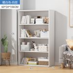 4 Tier Modern Office Bookshelf, 4-Tier Modern Office Bookshelf Kenya, modern office bookshelf Kenya, 4 tier office bookshelf, 4 tier office bookcase, 4 tier bookshelf Kenya, 4 shelf office bookshelf, 4 level office bookshelf, modern office bookcase, modern office shelving unit, office bookshelf for sale Kenya, office bookcase for sale Kenya, office shelving unit Kenya, office storage bookshelf, office storage shelf, office book storage shelf, office document bookshelf, office file bookshelf, 4 Tier Modern Office Bookshelf Kenya, 4 Tier Modern Office Bookshelf for sale in Kenya, buy 4 Tier Modern Office Bookshelf in Kenya, affordable 4 Tier Modern Office Bookshelf Kenya, best 4 Tier Modern Office Bookshelf in Kenya, modern 4 tier office bookshelf, 4 tier office bookshelf with shelves, 4 tier wooden office bookshelf, 4 tier metal office bookshelf, 4 tier open office bookshelf, 4 tier office bookcase Kenya, modern office bookcase Kenya, office bookshelf storage unit Kenya, office bookshelf for books and files, office bookshelf for documents, office bookshelf for folders, office bookshelf for stationery, office bookshelf for office supplies, office storage bookshelf Kenya, 4 Tier Modern Office Bookshelf, 4-Tier Modern Office Bookshelf, 4 Tier Office Bookshelf, 4-Tier Office Bookshelf, Modern Office Bookshelf, Modern Office Bookcase, 4 Tier Office Bookcase, 4-Tier Office Bookcase, Office Bookshelf 4 Tier, Office Bookcase 4 Tier, Four Tier Office Bookshelf, Four Tier Office Bookcase, Modern 4 Tier Bookshelf, Modern 4 Tier Bookcase, 4 Tier Modern Bookshelf, 4 Tier Modern Bookcase, Office Storage Bookshelf, Office Storage Bookcase, Office Storage Shelf, Office Shelving Unit, Office Shelf Unit, Office Book Storage Shelf, Office Book Storage Cabinet, Office Book R 4 Tier Modern Office Bookshelf, 4 Tier Office Bookshelf Kenya, Modern Office Bookshelf Kenya, 4 Tier Bookshelf Kenya, Office Bookcase Kenya, Modern Bookcase Kenya, Office Bookshelf Cabinet Kenya, Wooden Office Bookshelf Kenya, Office Storage Shelf Kenya, Office Storage Rack Kenya, 4 Level Office Shelf Kenya, Four Tier Bookshelf Kenya, Modern Office Bookcase Kenya, Stylish Office Bookshelf Kenya, Elegant Office Bookshelf Kenya, Premium Office Bookshelf Kenya, Quality Office Bookshelf Kenya, Durable Office Bookshelf Kenya, Affordable Office Bookshelf Kenya, Spacious Office Bookshelf Kenya, Compact Office Bookshelf Kenya, Office Library Shelf Kenya, Office File Shelf Kenya, Document Storage Bookshelf Kenya, Books Storage Shelf Kenya, Office Organizer Shelf Kenya, 4 Tier Modern Office Bookshelf, 4 tier office bookshelf, modern office bookshelf, office bookcase, 4 tier bookshelf, office storage shelf, modern bookcase, office shelving unit, document storage shelf, file storage bookshelf, wooden office bookshelf, metal office bookshelf, workspace bookshelf, office organizer, document display shelf, office library shelf, professional office furniture, stylish office storage, multipurpose bookshelf, durable office shelf, open storage bookshelf, office display rack, books storage cabinet, affordable office bookshelf Kenya 4 tier modern office bookshelf, 4-tier modern office bookshelf, four tier modern office bookshelf, four-tier modern office bookshelf, modern 4 tier office bookshelf, modern 4-tier office bookshelf, 4 tier office bookshelf, 4-tier office bookshelf, four tier office bookshelf, four-tier office bookshelf, modern office bookshelf, modern office bookcase, modern office book shelf, office bookshelf, office bookcase, office book shelf, office storage bookshelf, office storage bookcase, office shelving unit, office shelf unit, modern office shelving unit, modern office storage shelf, The 4 Tier Modern Office Bookshelf is a stylish and practical storage solution for offices, home workspaces, libraries, reception areas, study rooms, and commercial environments. Its four spacious shelves provide convenient space for organizing books, files, documents, office supplies, décor, and other essential items. Bookshelf Shop Kenya, Bookshelf Manufacturer Kenya, Bookshelf Delivery Kenya, Office Furniture Nairobi, Office Furniture Kisumu, Office Furniture Kisii, Office Furniture Mombasa, Office Furniture Nakuru, Office Furniture Eldoret, Storage Furniture Kenya, Modern Office Storage Kenya, Office Shelving Nairobi, Office Shelving Kisumu, Office Shelving Kisii, Office Shelving Mombasa, Office Shelving Nakuru, Office Shelving Eldoret, 4 Level Office Shelf Kenya, Four Tier Office Shelf, Four Tier Bookshelf Kenya, Best Office Bookshelf Kenya, Premium Office Bookcase Kenya