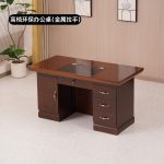 1.2 Meters Office Desk, 1.2 Meter Office Desk, 1.2m Office Desk, 1.2 Metre Office Desk, 1200mm Office Desk, 1.2M Office Desk Kenya, 1.2 Meter Office Desk Kenya, 1.2m Office Desk Kenya, 1.2m Office Desk Nairobi, 1.2m Office Desk Kisii, 1.2m Office Desk Kisumu, 1.2m Office Desk Mombasa, 1.2m Office Desk Nakuru, 1.2m Office Desk Eldoret, 1.2m Office Desk Nyamira, 1.2m Office Desk Homabay, 1.2m Office Desk Migori, 1.2m Office Desk Kericho, 1.2m Office Desk Bomet, 1.2m Office Desk Siaya, 1.2m Office Desk Kakamega, 1.2m Office Desk Bungoma, 1.2m Office Desk Machakos, 1.2m Office Desk Kiambu, 1.2m Office Desk Meru, 1.2m Office Desk Nyeri, 1.2m Office Desk Thika, 1.2m Office Desk Ruiru, 1.2m Office Desk Naivasha, 120cm Office Desk, 120cm Office Desk Kenya, 120cm Office Table, 1.2 Meter Office Table, where to buy 1.2 Meters Office Desk in Kenya, 1.2 Meters Office Desk Kenya, 1.2 Meters Office Desk Nairobi, 1.2 Meters Office Desk Kisii, 1.2 Meters Office Desk Kisumu, 1.2 Meters Office Desk Mombasa, 1.2 Meters Office Desk Nakuru, 1.2 Meters Office Desk Eldoret, 1.2 Meters Office Desk Nyeri, 1.2 Meters Office Desk Thika, 1.2 Meters Office Desk Machakos, 1.2 Meters Office Desk for sale Kenya, 1.2 Meters Office Desk price in Kenya, affordable 1.2 Meters Office Desk Kenya, best 1.2 Meters Office Desk Kenya, 1.2m Office Desk Thika, 1.2 Meter Office Desk Thika, 1.2m Office Desk Kitale, 1.2 Meter Office Desk Kitale, 1.2m Office Desk Nyanza, 1.2 Meter Office Desk Nyanza, 1.2m Office Desk Kisii County, Affordable 1.2m Office Desk Kenya, Premium 1.2m Office Desk Kenya, Quality 1.2m Office Desk Kenya, Durable 1.2m Office Desk Kenya, Stylish 1.2m Office Desk Kenya, Space Saving 1.2m Office Desk Kenya, Compact 1.2m Office Desk Kenya, 1.2m Desk For Small Office Kenya, 1.2m Desk For Home Office Kenya, 1.2m Desk For Computer Kenya, 1.2m Desk For Students Kenya, 1.2m Desk For Staff Kenya, 1.2m Desk With Drawers Kenya, 1.2m Desk With Storage Kenya, 1.2m Desk With Shelves Kenya, 1.2m Office Workstation Kenya, 1.2m Office Work Table Kenya, 1.2m Wooden Office Desk Kenya, 1.2m Modern Desk Kenya, 1.2m Office Desk Wholesale Kenya, 1.2m Office Desk Bulk Purchase Kenya, 1.2m Office Desk Supplier Nairobi, 1.2m Office Desk Supplier Kisii, 1.2m Office Desk Supplier Kisumu, 1.2m Office Desk Delivery Nairobi, 1.2m Office Desk Delivery Kisii, 1.2m Office Desk Delivery Kisumu, 1.2m Office Desk Delivery Kenya, Best 1.2m Office Desk Kenya, 1.2 Meter Office Desk Price Kenya, 1.2m Office Desk Cost Kenya, 1.2m Office Desk Online Kenya, Buy 1.2m Office Desk Kenya, Where To Buy 1.2m Office Desk Kenya 1.2 Meters Office Desk workstation near me, 1.2 Meters Office Desk study desk near me, 1.2 Meters Office Desk office table near me, 1.2 Meters Office Desk modern desk near me, 1.2 Meters Office Desk wooden desk near me, 1.2 Meters Office Desk executive desk near me, 1.2 Meters Office Desk ergonomic desk near me, 1.2 Meters Office Desk price Nairobi, 1.2 Meters Office Desk price Kisii, 1.2 Meters Office Desk price Kisumu, 1.2 Meters Office Desk price Eldoret, 1.2 Meters Office Desk price Nakuru, 1.2 Meters Office Desk price Mombasa, 1.2 Meters Office Desk for sale Nairobi, 1.2 Meters Office Desk for sale Kisii, 1.2 Meters Office Desk for sale Kisumu, 1.2 Meters Office Desk for sale Eldoret, 1.2 Meters Office Desk for sale Nakuru, 1.2 Meters Office Desk for sale Mombasa, 1.2 Meters Office Desk supplier Nairobi, 1.2 Meters Office Desk supplier Kisii, 1.2 Meters Office Desk supplier Kisumu, 1.2 Meters Office Desk supplier Eldoret, 1.2 Meters Office Desk supplier Nakuru, 1.2 Meters Office Desk supplier Mombasa, 1.2 Meters Office Desk shop Nairobi, 1.2 Meters Office Desk shop Kisii, 1.2 Meters Office Desk shop Kisumu, 1.2 Meters Office Desk shop Eldoret, 1.2 Meters Office Desk shop Nakuru, 1.2 Meters Office Desk shop Mombasa, 1.2 Meters Office Desk showroom Nairobi, 1.2 Meters Office Desk showroom Kisii, 1.2 Meters Office Desk showroom Kisumu, 1.2 Meters Office Desk showroom Eldoret, 1.2 Meters Office Desk showroom Nakuru, 1.2 Meters Office Desk showroom Mombasa, 1.2 Meters Office Desk delivery Nairobi, 1.2 Meters Office Desk delivery Kisii, 1.2 Meters Office Desk delivery Kisumu, 1.2 Meters Office Desk delivery Eldoret, 1.2 Meters Office Desk delivery Nakuru, 1.2 Meters Office Desk delivery Mombasa, 1.2 Meters Office Desk wholesale supplier, 1.2 Meters Office Desk wholesale price, 1.2 Meters Office Desk wholesale Kenya, 1.2 Meters Office Desk bulk supplier Kenya, 1.2 Meters Office Desk bulk price Kenya, 1.2 Meters Office Desk bulk order Kenya, 1.2 Meters Office Desk corporate supplier Kenya, 1.2 Meters Office Desk corporate order Kenya, 1.2 Meters Office Desk business supplier Kenya, 1.2 Meters Office Desk project supplier Kenya,