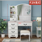 White Dressing Table, White Dressing Table Kenya, white dressing table with mirror, white dressing table with stool, white vanity table, white makeup dressing table, white makeup vanity, white bedroom dressing table, white vanity dressing table, white beauty table, white grooming table, white dressing desk, modern white dressing table, stylish white dressing table, elegant white dressing table, luxury white dressing table, premium white dressing table, contemporary white dressing table, minimalist white dressing table, classic white dressing table, modern white vanity table, white bedroom vanity, white makeup table Kenya, white vanity table Kenya, white dressing furniture Kenya, white bedroom furniture Kenya, dressing table Kenya, dressing table with mirror Kenya, dressing table with drawers Kenya, dressing table with stool Kenya, dressing table with storage Kenya, white dressing table with storage, white dressing table with drawers, white dressing table with cabinet, white dressing table with shelves, white dressing table with compartments, white dressing table with sliding mirror, white dressing table with LED mirror, white dressing table with LED lights, white dressing table with bulb mirror, white dressing table with backlit mirror, white dressing table with illuminated mirror, white dressing table and mirror set White Dressing Table Kenya, buy White Dressing Table in Kenya, White Dressing Table for sale in Kenya, where to buy White Dressing Table in Kenya, affordable White Dressing Table Kenya, modern White Dressing Table Kenya, stylish White Dressing Table Kenya, elegant White Dressing Table Kenya, luxury White Dressing Table Kenya, premium White Dressing Table Kenya, quality White Dressing Table Kenya, white makeup dressing table Kenya, white vanity dressing table Kenya, white bedroom dressing table Kenya, white makeup table with mirror Kenya, white dressing table with drawers Kenya, white dressing table with mirror Kenya, white vanity table with drawers Kenya, white bedroom vanity table Kenya, modern white vanity table Kenya, modern white dressing table with mirror Kenya, white cosmetic table Kenya, white beauty table Kenya, white ladies dressing table Kenya, white bedroom furniture Kenya, White Dressing Table, White Makeup Dressing Table, White Vanity Dressing Table, White Bedroom Dressing Table, White Vanity Table, White Makeup Table, White Dressing Vanity, Modern White Dressing Table, Stylish White Dressing Table, Elegant White Dressing Table, Luxury White Dressing Table, Premium White Dressing Table, Quality White Dressing Table, Affordable White Dressing Table, White Dressing Table with Mirror, White Vanity with Mirror, White Makeup Vanity with Mirror, White Dressing Table with Drawers, White Makeup Table with Drawers, White Vanity Table with Storage, White Dressing Table Storage, White Bedroom Vanity, Modern Vanity Dressing Table, Modern Makeup Dressing Table, Contemporary White Dressing Table, Minimalist White Dressing Table, Designer White Dressing Table, Compact White Dressing Table, Large White Dressing Table, Wooden White Dressing Table, MDF White Dressing Table, White Bedroom Furniture, White Makeup Furniture, White Beauty Table, White Cosmetic Table, White Bedroom Makeup Desk, White Hair and Makeup Table, White Dressing Desk, White Vanity Desk, White Table with Mirror, White Table with Storage, White Dressing Cabinet Table, White Dressing Table Set, White Vanity Set, White Makeup Vanity Set, White Dressing Station, White Beauty Vanity, White Dressing Room Table, White Bedroom Vanity Table, White Dressing Table Kenya, White Makeup Dressing Table Kenya, White Vanity Table Kenya, White Dressing Table Price Kenya, White Vanity Table Price Kenya, White Dressing Table, white dressing table, white vanity table, white makeup dressing table, white makeup vanity, bedroom dressing table, dressing table with mirror, white vanity desk, makeup desk, bedroom vanity table, cosmetic storage table, beauty dressing table, white dressing desk, dressing table with drawers, makeup storage cabinet, bedroom storage furniture, modern white dressing table, stylish vanity table, elegant dressing table, contemporary vanity furniture, compact makeup table, white bedroom furniture, cosmetic organizer table, affordable dressing table Kenya white dressing table, white dressing table with mirror, white vanity dressing table, white vanity table, white makeup table, white bedroom dressing table, white bedroom vanity, white dressing desk, white beauty table, white grooming table, white cosmetic table, white ladies dressing table, white modern dressing table, modern white dressing table, modern white vanity table, modern white makeup table, contemporary white dressing table, stylish white dressing table, elegant white dressing table, luxury white dressing table, premium white dressing table, classic white dressing table, minimalist white dressing table, simple white dressing table, sleek white dressing table, beautiful white dressing table, white dressing table furniture, white vanity furniture, white bedroom furniture, white bedroom vanity table, white dressing unit, white dressing cabinet, white vanity cabinet, white makeup vanity, white makeup station, white beauty station, white grooming station, white self care table, white personal care table, white bedroom table, white storage dressing table, white dressing table with storage, white dressing table with drawers, white dressing table with shelves, white dressing table with cabinet, white dressing table organizer, The Kids Desk and Seat for Study is a practical learning set designed for children at home, schools, tuition centers, and study areas. It provides a dedicated space where children can comfortably read, write, draw, complete homework, and take part in other learning activities. The desk offers a useful surface for books, stationery, school materials, and other study essentials. Paired with a matching seat, it helps create an organized learning environment while making it easier for children to focus on their daily activities. White Dressing Table is a stylish and practical bedroom furniture piece designed to provide a convenient space for grooming, makeup, skincare, and personal organization, featuring a clean white finish that creates a bright and elegant appearance, its spacious tabletop offers room for cosmetics, perfumes, jewelry, and other essentials, making it suitable for bedrooms, dressing rooms, apartments, salons, and modern homes.