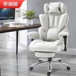 Orthopedic Leather Office Chair, orthopedic office chair, orthopedic leather office chair, orthopedic executive office chair, orthopedic ergonomic office chair, ergonomic leather office chair, ergonomic executive chair, executive leather office chair, executive orthopedic chair, high back orthopedic office chair, high back leather office chair, high back ergonomic chair, premium leather office chair, luxury leather office chair, comfortable orthopedic office chair, supportive office chair, posture support office chair, spine support office chair, lumbar support office chair, back support office chair, orthopedic back support chair, ergonomic back support chair, office chair for long hours, office chair for back support, office chair for posture support, office chair for professionals, executive desk chair, executive office seat, director office chair, manager office chair, CEO office chair, boss office chair, corporate executive chair, professional office chair, premium executive chair, luxury executive office chair, leather executive desk chair, leather office desk chair, leather ergonomic desk chair, orthopedic desk chair, orthopedic work chair, orthopedic computer chair, ergonomic computer chair, leather computer chair, orthopedic workstation chair, ergonomic workstation chair, orthopedic task chair, ergonomic task chair, orthopedic swivel chair, leather swivel office chair, adjustable orthopedic office chair, adjustable leather office chair, height adjustable office chair, reclining orthopedic office chair, reclining leather office chair, tilt adjustable office chair, tilt lock office chair, 360 degree swivel office chair, office chair with lumbar support, office chair with headrest, office chair with armrest, padded armrest office chair, adjustable armrest office chair, adjustable headrest office chair, padded leather office chair, cushioned leather office chair, high density foam office chair, comfortable padded office chair, supportive high back chair, orthopedic high back chair, ergonomic high back chair, leather high back executive chair, genuine leather office chair, real leather office chair, premium genuine leather chair, PU leather orthopedic chair, leatherette orthopedic office chair, faux leather orthopedic chair, black orthopedic leather office chair, brown orthopedic leather office chair, grey orthopedic office chair, tan orthopedic office chair, modern orthopedic office chair, contemporary orthopedic office chair, stylish orthopedic office chair, elegant orthopedic office chair, professional orthopedic office chair, premium orthopedic office chair, luxury orthopedic office chair, durable orthopedic office chair, heavy duty orthopedic office chair, sturdy orthopedic office chair, office chair with adjustable height, office chair with adjustable tilt, office chair with recline function, office chair with lumbar cushion, office chair with padded seat, office chair with padded backrest, office chair with padded armrests, office chair with caster wheels, office chair with rolling wheels, office chair with five star base, office chair with metal base, office chair with chrome base, office chair with swivel base, ergonomic seating solution, orthopedic seating solution, executive seating solution, comfortable executive seating, professional office seating, corporate office seating, office furniture chair, executive office furniture, orthopedic office furniture, ergonomic office furniture, leather office furniture, private office chair, executive cabin chair, directors office chair, managers office chair, boardroom executive chair, conference executive chair, meeting room executive chair, boardroom leather chair, conference room leather chair, office reception executive chair, home office orthopedic chair, home office leather chair, ergonomic home office chair, executive home office chair, work from home orthopedic chair, remote work office chair, study office chair, computer desk chair, professional work chair, long sitting office chair, all day office chair, 8 hour office chair, long working hours chair, office chair for daily use, office chair for intensive use, comfortable chair for working, supportive chair for working, ergonomic chair for office work, orthopedic chair for office work, leather chair for office work, chair for executives, chair for managers, chair for directors, chair for CEOs, chair for professionals, chair for remote workers, chair for home office, chair for corporate office, chair for private office, chair for boardroom, chair for conference room, chair for meeting room, chair for workstation, chair for computer desk, best orthopedic office chair, best orthopedic leather office chair, best ergonomic office chair, best executive leather office chair, best high back office chair, best office chair for back support, best office chair for posture, comfortable office chair Kenya, orthopedic office chair Kenya, orthopedic leather office chair Kenya, ergonomic office chair Kenya, executive office chair Kenya, leather office chair Kenya, high back office chair Kenya, premium office chair Kenya, luxury office chair Kenya, office chair price in Kenya, orthopedic office chair price in Kenya, leather office chair price in Kenya, executive office chair price in Kenya, ergonomic office chair price in Kenya, buy orthopedic office chair Kenya, buy leather office chair Kenya, buy executive office chair Kenya, office chairs for sale Kenya, orthopedic chairs for sale Kenya, leather office chairs for sale Kenya, executive chairs for sale Kenya, affordable orthopedic office chair Kenya, affordable leather office chair Kenya, cheap orthopedic office chair Kenya, cheap leather office chair Kenya, quality orthopedic office chair Kenya, quality leather office chair Kenya, premium office chairs Kenya, office chair deals Kenya, office chair offers Kenya, office chair online Kenya, order orthopedic office chair online Kenya, order leather office chair online Kenya, office chair delivery Kenya, office chair supplier Kenya, orthopedic office chair supplier Kenya, leather office chair supplier Kenya, executive office chair supplier Kenya, ergonomic chair supplier Kenya, office chair dealer Kenya, orthopedic chair dealer Kenya, leather chair dealer Kenya, executive chair dealer Kenya, ergonomic chair dealer Kenya, office furniture supplier Kenya, office furniture dealer Kenya, office chair shop Kenya, orthopedic office chair shop Kenya, leather office chair shop Kenya, executive office chair shop Kenya, ergonomic office chair shop Kenya, office chair manufacturer Kenya, orthopedic chair manufacturer Kenya, leather office chair manufacturer Kenya, executive chair manufacturer Kenya, office furniture manufacturer Kenya, office chair wholesale Kenya, orthopedic office chair wholesale Kenya, leather office chair wholesale Kenya, executive office chair wholesale Kenya, ergonomic office chair wholesale Kenya, office furniture wholesale Kenya, bulk office chairs Kenya, bulk orthopedic office chairs Kenya, corporate office chair supplier Kenya, institutional office chairs Kenya, office furniture for businesses Kenya, orthopedic leather office chair Nairobi, orthopedic leather office chair Kisumu, orthopedic leather office chair Kisii, orthopedic leather office chair Mombasa, orthopedic leather office chair Nakuru, orthopedic leather office chair Eldoret, orthopedic leather office chair Nyamira, orthopedic leather office chair Homa Bay, orthopedic leather office chair Migori, orthopedic leather office chair Kericho, orthopedic leather office chair Bomet, Orthopedic Leather Office Chair, Orthopedic Office Chair, Leather Office Chair, Orthopedic Leather Chair, Ergonomic Leather Office Chair, High Back Orthopedic Office Chair, Executive Orthopedic Office Chair, Comfortable Leather Office Chair, Premium Orthopedic Office Chair, High Back Leather Office Chair, Executive Leather Office Chair, Ergonomic Office Chair Kenya, Orthopedic Chair Kenya, Leather Office Chair Kenya, Office Chair Kenya, Best Orthopedic Office Chair, Best Leather Office Chair, Quality Orthopedic Office Chair, Durable Leather Office Chair, Comfortable Office Chair, Lumbar Support Office Chair, Back Support Office Chair, Spine Support Office Chair, Posture Support Office Chair, Adjustable Orthopedic Chair, Adjustable Leather Office Chair, Reclining Orthopedic Office Chair, Swivel Leather Office Chair, Padded Orthopedic Office Chair, Cushioned Leather Office Chair, Heavy Duty Orthopedic Chair, Luxury Leather Office Chair, Modern Orthopedic Office Chair, Stylish Leather Office Chair, Professional Office Chair, CEO Orthopedic Chair, Manager Orthopedic Office Chair, Boss Office Chair, Director Office Chair, Executive Desk Chair, Computer Office Chair, Home Office Leather Chair, Corporate Office Chair, Business Office Chair, Staff Office Chair, Long Hours Office Chair, Comfortable Desk Chair, Ergonomic Executive Chair, Orthopedic Computer Chair, Leather Executive Chair, High Back Executive Chair, Office Chair with Lumbar Support, Office Chair with Headrest, Office Chair with Armrests, Height Adjustable Office Chair, Tilt Office Chair, Reclining Executive Chair, Premium Executive Office Chair, Luxury Executive Chair, Affordable Orthopedic Office Chair, Affordable Leather Office Chair, Orthopedic Office Chair Price, Leather Office Chair Price, Orthopedic Chair Price Kenya, Buy Orthopedic Office Chair, Buy Leather Office Chair Kenya, Leather Office Chair Online Kenya, Orthopedic Office Chair Online Kenya, Office Chair Supplier Kenya, Office Chair Dealer Kenya, Office Chair Seller Kenya, Office Furniture Shop Kenya, Office Chairs Near Me, Orthopedic Chair Near Me, Leather Office Chair Near Me, Office Chair Delivery Kenya, Office Furniture Delivery Kenya, Office Chair Nairobi, Orthopedic Chair Nairobi, Leather Office Chair Nairobi, Office Chair Kisii, Orthopedic Chair Kisii, Leather Office Chair Kisii, Office Chair Kisumu, Orthopedic Chair Kisumu, Leather Office Chair Kisumu, Office Chair Homabay, Office Chair Migori, Office Chair Nyamira, Office Chair Kericho, Office Chair Nakuru, Office Chair Eldoret, Office Chair Mombasa, Office Chair Kakamega, Office Chair Bungoma, Orthopedic Office Chair Wholesale, Leather Office Chair Wholesale, Bulk Office Chairs Kenya, Wholesale Office Furniture Kenya, Best Office Chair Supplier Kenya, Where to Buy Orthopedic Office Chair, Where to Buy Leather Office Chair Kenya Orthopedic Leather Office Chair, Orthopedic Leather Office Chair Kenya, Orthopedic Office Chair Kenya, Leather Office Chair Kenya, Ergonomic Leather Office Chair Kenya, Orthopedic Executive Chair Kenya, High Back Orthopedic Chair Kenya, Comfortable Office Chair Kenya, Executive Leather Chair Kenya, Premium Leather Office Chair Kenya, Supportive Office Chair Kenya, Back Support Office Chair Kenya, Lumbar Support Chair Kenya, Ergonomic Office Chair Kenya, Adjustable Office Chair Kenya, Swivel Office Chair Kenya, High Back Office Chair Kenya, Padded Office Chair Kenya, Luxury Office Chair Kenya, Durable Office Chair Kenya, Strong Office Chair Kenya, Quality Office Chair Kenya, Modern Office Chair Kenya, Professional Office Chair Kenya, Manager Office Chair Kenya, CEO Office Chair Kenya, Executive Office Furniture Kenya, Home Office Chair Kenya, Computer Office Chair Kenya, Staff Office Chair Kenya, Leather Executive Chair Kenya, Office Desk Chair Kenya, Office Seating Kenya, Comfortable Executive Chair Kenya, Heavy Duty Office Chair Kenya, Reclining Office Chair Kenya, Height Adjustable Office Chair Kenya, Wheeled Office Chair Kenya, Office Chair for Sale Kenya, Buy Office Chair Kenya, Office Chair Price in Kenya, Affordable Office Chair Kenya, Best Office Chair Kenya, Premium Office Chair Kenya, Orthopedic Chair for Sale Kenya, Orthopedic Chair Price Kenya, Leather Chair Supplier Kenya, Office Chair Supplier Kenya, Office Chair Dealer Kenya, Office Furniture Supplier Kenya Orthopedic Leather Office Chair Nairobi, Orthopedic Leather Office Chair Kisumu, Orthopedic Leather Office Chair Kisii, Orthopedic Leather Office Chair Mombasa, Orthopedic Leather Office Chair Nakuru, Orthopedic Leather Office Chair Eldoret, Orthopedic Leather Office Chair Homabay, Orthopedic Leather Office Chair Migori, Orthopedic Leather Office Chair Siaya, Orthopedic Leather Office Chair Nyamira, Orthopedic Leather Office Chair Kakamega, Orthopedic Leather Office Chair Bungoma, Orthopedic Leather Office Chair Kericho, Orthopedic Leather Office Chair Bomet, Orthopedic Leather Office Chair Machakos, Leather Office Chair Nairobi, Leather Office Chair Kisumu, Leather Office Chair Kisii, Leather Office Chair Mombasa, Leather Office Chair Nakuru, Leather Office Chair Eldoret, Ergonomic Office Chair Nairobi, Ergonomic Office Chair Kisumu, Ergonomic Office Chair Kisii, Ergonomic Office Chair Mombasa, Ergonomic Office Chair Nakuru, Ergonomic Office Chair Eldoret, Executive Office Chair Nairobi, Executive Office Chair Kisumu, Executive Office Chair Kisii, Executive Office Chair Mombasa, Executive Office Chair Nakuru, Executive Office Chair Eldoret, High Back Office Chair Nairobi, High Back Office Chair Kisumu, High Back Office Chair Kisii, High Back Office Chair Mombasa, High Back Office Chair Nakuru, High Back Office Chair Eldoret, Orthopedic Office Chair Nairobi, Orthopedic Office Chair Kisumu, Orthopedic Office Chair Kisii, Orthopedic Office Chair Mombasa, Orthopedic Office Chair Nakuru, Orthopedic Office Chair Eldoret, Leather Executive Chair Nairobi, Leather Executive Chair Kisumu, Leather Executive Chair Kisii, Leather Executive Chair Mombasa, Leather Executive Chair Nakuru, Leather Executive Chair Eldoret, Office Chair Supplier Nairobi, Office Chair Supplier Kisumu, Office Chair Supplier Kisii, Office Chair Supplier Mombasa, Office Chair Supplier Nakuru, Office Chair Supplier Eldoret, Best Orthopedic Office Chair Kenya, Premium Orthopedic Office Chair Kenya, Quality Leather Office Chair Kenya, Durable Leather Office Chair Kenya, Affordable Leather Office Chair Kenya, Orthopedic Chair Supplier Kenya, Orthopedic Chair Dealer Kenya, Leather Office Chair Supplier Kenya, Leather Office Chair Dealer Kenya, Office Furniture Dealer Kenya, Office Chair Delivery Kenya, Executive Chair Supplier Kenya, Ergonomic Chair Supplier Kenya Orthopedic Leather Office Chair, orthopedic leather office chair, ergonomic office chair, orthopedic office chair, leather office chair, high back office chair, executive office chair, ergonomic executive chair, comfortable office chair, lumbar support office chair, back support office chair, adjustable office chair, padded leather office chair, swivel office chair, reclining office chair, manager office chair, boss office chair, premium office chair, professional office chair, durable office chair, modern leather chair, executive desk chair, comfortable desk chair, affordable orthopedic office chair Kenya Orthopedic Leather Office Chair Nairobi, leather office chair Kisumu, orthopedic office chair Kisii, ergonomic chair Nakuru, executive office chair Eldoret, high back chair Kakamega, office furniture Homabay, lumbar support chair Nyamira, leather chair Migori, ergonomic office chair Siaya, executive chair Bungoma, office chair Kericho, orthopedic chair Mombasa, orthopedic office chairs Kenya, leather office chairs Kenya, ergonomic office chairs Kenya, high back office chairs Kenya, executive office chairs Kenya, lumbar support chairs Kenya, adjustable office chairs Kenya, premium office chairs Kenya, comfortable office chairs Kenya, affordable office chairs Kenya, quality leather office chairs Kenya The Orthopedic Leather Office Chair is a comfortable and professional seating solution designed for offices, executive rooms, home workspaces, boardrooms, and other professional environments. Its orthopedic-inspired design provides supportive seating for users who spend extended periods working, reading, or using a computer. The leather finish gives the chair an elegant and executive appearance, making it a great addition to modern office interiors. Its supportive design is suitable for managers, executives, directors, professionals, and home-office users who value comfortable seating during the working day. The Orthopedic Leather Office Chair combines comfort, support, functionality, and professional style, making it an excellent choice for creating a productive and comfortable workspace.