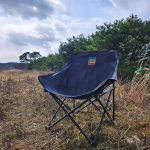 foldable round camp chair, round foldable camp chair, folding round camping chair, round camping chair, portable round camp chair, portable folding camping chair, foldable camping chair, folding camp chair, camping folding chair, portable camping chair, outdoor foldable chair, outdoor folding chair, foldable outdoor seat, portable outdoor chair, compact camping chair, lightweight camping chair, collapsible camping chair, foldable picnic chair, portable picnic chair, folding picnic chair, camping seat, portable camping seat, outdoor camping seat, round outdoor chair, round folding chair, foldable round outdoor chair, foldable round picnic chair, round picnic camping chair, round portable chair, foldable travel chair, portable travel chair, camping chair with carry bag, camping chair with backrest, foldable chair with backrest, portable chair with backrest, camping chair with armrest, foldable chair with armrest, portable camping chair with armrests, camping chair with cup holder, foldable camping chair with cup holder, camping chair with side pocket, heavy duty foldable camp chair, strong foldable camping chair, durable camping chair, comfortable camping chair, padded camping chair, cushioned camping chair, outdoor leisure chair, garden camping chair, safari camping chair, fishing camping chair, beach camping chair, hiking camping chair, picnic camping chair, travel camping chair, event camping chair, sports outdoor chair, festival camping chair, outdoor event seating, portable event chair, foldable event chair, camping chair for adults, camping chair for family, camping chair for outdoor events, camping chair for picnics, camping chair for fishing, camping chair for hiking, camping chair for beach, camping chair for travel, camping chair for safari, camping chair for garden, camping chair for backyard, camping chair for sports, camping chair for church events, camping chair for outdoor gatherings, camping chair for camping trips, round camping chair kenya, foldable round camp chair kenya, foldable camping chair kenya, portable camping chair kenya, folding camp chair kenya, camping chair kenya, outdoor folding chair kenya, picnic chair kenya, portable outdoor chair kenya, camping seat kenya, camping chair price kenya, foldable camping chair price kenya, round camp chair price kenya, portable camping chair price kenya, camping chair for sale kenya, foldable camping chair for sale kenya, round camping chair for sale kenya, buy camping chair kenya, buy foldable camping chair kenya, buy round camp chair kenya, camping chair supplier kenya, camping chair dealer kenya, camping chair shop kenya, camping chair showroom kenya, camping chair online kenya, order camping chair kenya, camping chair delivery kenya, foldable camping chair delivery kenya, camping chair wholesale kenya, camping chair bulk order kenya, camping chairs wholesale kenya, camping chairs for events kenya, camping chairs for hire kenya, outdoor chairs supplier kenya, portable chairs supplier kenya, where to buy camping chair in kenya, where to buy foldable camping chair in kenya, where to buy round camp chair in kenya, best camping chair kenya, best foldable camping chair kenya, affordable camping chair kenya, cheap camping chair kenya, quality camping chair kenya, durable camping chair kenya, premium camping chair kenya, lightweight camping chair kenya, portable camping chair near me, foldable camping chair near me, camping chair near me kenya, round camp chair near me, outdoor folding chair near me, camping chair nairobi, foldable camping chair nairobi, round camp chair nairobi, portable camping chair nairobi, camping chair price nairobi, camping chair supplier nairobi, camping chair delivery nairobi, camping chair mombasa, foldable camping chair mombasa, round camp chair mombasa, portable camping chair mombasa, camping chair price mombasa, camping chair supplier mombasa, camping chair kisumu, foldable camping chair kisumu, round camp chair kisumu, portable camping chair kisumu, camping chair price kisumu, camping chair supplier kisumu, camping chair kisii, foldable camping chair kisii, round camp chair kisii, portable camping chair kisii, camping chair price kisii, camping chair supplier kisii, camping chair nakuru, foldable camping chair nakuru, round camp chair nakuru, portable camping chair nakuru, camping chair price nakuru, camping chair eldoret, foldable camping chair eldoret, round camp chair eldoret, portable camping chair eldoret, camping chair price eldoret, camping chair kakamega, foldable camping chair kakamega, round camp chair kakamega, portable camping chair kakamega, camping chair machakos, foldable camping chair machakos, round camp chair machakos, portable camping chair machakos, camping chair meru, foldable camping chair meru, round camp chair meru, portable camping chair meru, camping chair nyeri, foldable camping chair nyeri, round camp chair nyeri, portable camping chair nyeri, camping chair thika, foldable camping chair thika, round camp chair thika, portable camping chair thika, camping chair kitale, foldable camping chair kitale, round camp chair kitale, portable camping chair kitale, camping chair for events kenya, camping chair for schools kenya, camping chair for institutions kenya, camping chair for hotels kenya, camping chair for lodges kenya, camping chair for resorts kenya, camping chair for restaurants kenya, camping chair for outdoor catering kenya, camping chair for weddings kenya, camping chair for church camps kenya, camping chair for conferences kenya, camping chair for corporate events kenya, camping chair for outdoor meetings kenya, foldable camp chair for safari kenya, portable safari chair kenya, folding safari chair kenya, outdoor safari camping chair kenya, camping chair with carrying bag kenya, foldable camping chair with carrier kenya, lightweight foldable camping chair kenya, space saving camping chair kenya, easy fold camping chair kenya, easy carry camping chair kenya, quick fold camping chair kenya, compact foldable camp chair kenya, portable round folding chair kenya, round foldable outdoor seat kenya, round camping stool chair kenya, folding outdoor stool kenya, portable folding stool kenya, camping stool kenya, foldable camp stool kenya, outdoor folding stool kenya. Foldable Round Camp Chair, foldable round camping chair, round camp chair, folding round camp chair, portable round camp chair, portable folding camp chair, outdoor foldable chair, outdoor folding chair, camping chair, camping folding chair, camping seat, portable camping seat, compact camp chair, lightweight camp chair, foldable outdoor chair, folding outdoor chair, travel camp chair, picnic camp chair, hiking camp chair, fishing camp chair, beach camp chair, garden camp chair, lawn camp chair, portable picnic chair, folding picnic chair, round picnic chair, outdoor leisure chair, portable leisure chair, foldable leisure chair, collapsible camp chair, collapsible outdoor chair, compact folding chair, easy fold camp chair, easy carry camp chair, easy storage camp chair, space saving camp chair, durable foldable camp chair, strong folding camp chair, heavy duty camp chair, comfortable camping chair, affordable camp chair, quality camp chair, modern camping chair, practical camp chair, simple foldable chair, round portable chair, round outdoor folding chair, round camping seat, foldable round seat, folding round outdoor chair, portable round outdoor chair, foldable round picnic chair, folding round picnic chair, round hiking chair, round fishing chair, round beach chair, round garden chair, round lawn chair, round travel chair, round event chair, round festival chair, round sports chair, round camping stool chair, foldable camping stool, folding camping stool, portable camping stool, outdoor folding stool, portable outdoor stool, foldable outdoor seat, folding outdoor seat, camping furniture chair, outdoor camping furniture, portable outdoor furniture, foldable outdoor furniture, camping chair for sale, foldable round camp chair for sale, folding round camp chair for sale, portable camp chair for sale, camping chair price, foldable camp chair price, round camp chair price, camping chair cost, foldable camping chair cost, buy foldable round camp chair, buy round camp chair, buy camping chair, buy folding camping chair, buy portable camp chair, order foldable round camp chair, order camping chair, order folding camp chair, order portable camping chair, foldable round camp chair near me, round camp chair near me, camping chair near me, folding camp chair near me, portable camping chair near me, outdoor chair near me, camping furniture near me, camp chair shop near me, camp chair supplier near me, camping chair dealer near me, foldable round camp chair Kenya, round camp chair Kenya, folding camp chair Kenya, portable camping chair Kenya, camping chair Kenya, outdoor folding chair Kenya, camping furniture Kenya, camping seat Kenya, foldable outdoor chair Kenya, camping chair Nairobi, foldable round camp chair Nairobi, round camp chair Nairobi, folding camp chair Nairobi, portable camping chair Nairobi, camping chair Kisumu, foldable round camp chair Kisumu, round camp chair Kisumu, folding camp chair Kisumu, portable camping chair Kisumu, camping chair Mombasa, foldable round camp chair Mombasa, round camp chair Mombasa, folding camp chair Mombasa, portable camping chair Mombasa, camping chair Kisii, foldable round camp chair Kisii, round camp chair Kisii, folding camp chair Kisii, portable camping chair Kisii, camping chair Nakuru, foldable round camp chair Nakuru, round camp chair Nakuru, folding camp chair Nakuru, portable camping chair Nakuru, camping chair Eldoret, foldable round camp chair Eldoret, round camp chair Eldoret, folding camp chair Eldoret, portable camping chair Eldoret, camping chair Thika, foldable round camp chair Thika, round camp chair Thika, folding camp chair Thika, portable camping chair Thika, camping chair Machakos, foldable round camp chair Machakos, round camp chair Machakos, folding camp chair Machakos, portable camping chair Machakos, camping chair Nyeri, foldable round camp chair Nyeri, round camp chair Nyeri, folding camp chair Nyeri, portable camping chair Nyeri, camping chair Meru, foldable round camp chair Meru, round camp chair Meru, folding camp chair Meru, portable camping chair Meru, camping chair Kakamega, foldable round camp chair Kakamega, round camp chair Kakamega, folding camp chair Kakamega, portable camping chair Kakamega, camping chair Kericho, foldable round camp chair Kericho, round camp chair Kericho, folding camp chair Kericho, portable camping chair Kericho, camping chair Homa Bay, foldable round camp chair Homa Bay, round camp chair Homa Bay, folding camp chair Homa Bay, portable camping chair Homa Bay, camping chair Siaya, foldable round camp chair Siaya, round camp chair Siaya, folding camp chair Siaya, portable camping chair Siaya, camping chair Migori, foldable round camp chair Migori, round camp chair Migori, folding camp chair Migori, portable camping chair Migori, camping chair Nyamira, foldable round camp chair Nyamira, round camp chair Nyamira, folding camp chair Nyamira, portable camping chair Nyamira, camping chair Bungoma, foldable round camp chair Bungoma, round camp chair Bungoma, folding camp chair Bungoma, portable camping chair Bungoma, camping chair Kitale, foldable round camp chair Kitale, round camp chair Kitale, folding camp chair Kitale, portable camping chair Kitale, camping chair Naivasha, foldable round camp chair Naivasha, round camp chair Naivasha, folding camp chair Naivasha, portable camping chair Naivasha, camping chair Nanyuki, foldable round camp chair Nanyuki, round camp chair Nanyuki, folding camp chair Nanyuki, portable camping chair Nanyuki, camping chair Malindi, foldable round camp chair Malindi, round camp chair Malindi, folding camp chair Malindi, portable camping chair Malindi, camping chair Kilifi, foldable round camp chair Kilifi, round camp chair Kilifi, folding camp chair Kilifi, portable camping chair Kilifi, camping chair Embu, foldable round camp chair Embu, round camp chair Embu, folding camp chair Embu, portable camping chair Embu, camping chair Narok, foldable round camp chair Narok, round camp chair Narok, folding camp chair Narok, portable camping chair Narok, foldable camping chair supplier Kenya, round camp chair supplier Kenya, camping chair supplier Kenya, portable chair supplier Kenya, outdoor chair supplier Kenya, camping furniture supplier Kenya, foldable chair dealer Kenya, camp chair dealer Kenya, camping furniture dealer Kenya, portable chair dealer Kenya, camping chair wholesaler Kenya, foldable camp chair wholesaler Kenya, round camp chair wholesaler Kenya, outdoor chair wholesaler Kenya, camping chair retailer Kenya, foldable camp chair retailer Kenya, camping chair shop Kenya, foldable camp chair shop Kenya, round camp chair shop Kenya, camping chair showroom Kenya, outdoor chair showroom Kenya, portable chair showroom Kenya, foldable camp chair online Kenya, camping chair online Kenya, round camp chair online Kenya, portable camping chair online Kenya, outdoor folding chair online Kenya, camping chair delivery Kenya, foldable camp chair delivery Kenya, round camp chair delivery Kenya, portable camping chair delivery Kenya, outdoor chair delivery Kenya, camping furniture delivery Kenya, camping chairs wholesale Kenya, foldable camp chairs wholesale Kenya, round camp chairs wholesale Kenya, portable camping chairs wholesale Kenya, outdoor folding chairs wholesale Kenya, camping chairs bulk order Kenya, foldable camp chairs bulk order Kenya, round camp chairs bulk order Kenya, portable camping chairs bulk order Kenya, camping chair bulk supplier Kenya, foldable chair bulk supplier Kenya, camping chair bulk purchase Kenya, foldable camp chair bulk purchase Kenya, camping chair procurement Kenya, foldable camp chair procurement Kenya, outdoor chair procurement Kenya, camping furniture procurement Kenya, camping chair quotation Kenya, foldable camp chair quotation Kenya, outdoor chair quotation Kenya, camping furniture quotation Kenya, camping chair tender Kenya, foldable camp chair tender Kenya, outdoor chair tender Kenya, camping furniture tender Kenya, camping chairs for events Kenya, foldable camp chairs for events, portable camp chairs for events, camping chairs for outdoor events, folding chairs for outdoor events, camping chairs for festivals, foldable chairs for festivals, camping chairs for picnics, foldable chairs for picnics, camping chairs for hiking, folding chairs for hiking, camping chairs for fishing, foldable chairs for fishing, camping chairs for beach trips, folding chairs for beach trips, camping chairs for safari, foldable camp chairs for safari, camping chairs for travel, portable camp chairs for travel, camping chairs for sports, folding chairs for sports events, camping chairs for concerts, foldable chairs for concerts, camping chairs for church events, foldable chairs for church events, camping chairs for school events, portable chairs for school events, camping chairs for corporate events, foldable chairs for corporate events, camping chairs for parties, foldable chairs for parties, camping chairs for weddings, portable chairs for weddings, camping chairs for garden parties, foldable chairs for garden parties, camping chairs for outdoor gatherings, portable outdoor chairs for gatherings, camping chairs for home use, foldable camp chair for home, portable camp chair for home, camping chair for balcony, foldable chair for balcony, outdoor chair for balcony, camping chair for garden, foldable chair for garden, camping chair for patio, foldable chair for patio, portable chair for patio, camping chair for veranda, foldable chair for veranda, outdoor folding chair for veranda, camping chair for backyard, foldable camp chair for backyard, portable outdoor chair for backyard, round camping chair for adults, foldable camp chair for adults, portable camp chair for adults, lightweight camping chair for adults, heavy duty camping chair for adults, comfortable foldable camp chair, durable portable camp chair, strong outdoor camping chair, compact camping chair for travel, lightweight foldable outdoor chair, portable folding chair with carry bag, foldable camping chair with carry bag, folding camp chair with bag, portable camping chair with bag, round camping chair with carry bag, foldable round chair with carry bag, camping chair with armrests, foldable camping chair with armrests, portable camp chair with armrests, camping chair with backrest, foldable camp chair with backrest, portable camp chair with backrest, round camp chair with backrest, camping chair with steel frame, foldable camp chair with steel frame, portable camp chair with steel frame, heavy duty steel frame camping chair, camping chair with metal frame, foldable metal frame camp chair, durable metal frame camping chair, camping chair with fabric seat, foldable fabric camping chair, portable fabric camp chair, round fabric camp chair, outdoor fabric folding chair, canvas camping chair, foldable canvas camp chair, portable canvas camping chair, round canvas camping chair, Oxford fabric camping chair, foldable Oxford camp chair, portable Oxford camping chair, waterproof camping chair, foldable waterproof camp chair, outdoor waterproof folding chair, weather resistant camping chair, easy clean camping chair, low profile camping chair, compact round camp chair, mini foldable camp chair, small round camping chair, space saving round camp chair, easy transport camping chair, easy carry folding camp chair, quick fold camping chair, quick setup camp chair, portable quick fold chair, convenient folding camp chair, affordable foldable camping chair Kenya, cheap camping chair Kenya, budget camping chair Kenya, best foldable camp chair Kenya, best round camp chair Kenya, high quality camping chair Kenya, durable camping chair Kenya, strong camping chair Kenya, lightweight camping chair Kenya, portable camping chair Kenya, comfortable camping chair Kenya, modern camping chair Kenya, stylish camping chair Kenya, practical camping chair Kenya, multipurpose camping chair Kenya, outdoor leisure chair Kenya, portable leisure chair Kenya, foldable leisure chair Kenya, round leisure chair Kenya, camping seat supplier Nairobi, foldable chair supplier Nairobi, outdoor chair supplier Nairobi, camping chair dealer Nairobi, foldable chair dealer Nairobi, outdoor chair dealer Nairobi, camping chair wholesaler Nairobi, camping chair shop Nairobi, camping chair showroom Nairobi, camping chair delivery Nairobi, camping chair supplier Kisumu, foldable chair supplier Kisumu, outdoor chair supplier Kisumu, camping chair dealer Kisumu, camping chair wholesaler Kisumu, camping chair shop Kisumu, camping chair showroom Kisumu, camping chair delivery Kisumu, camping chair supplier Kisii, foldable chair supplier Kisii, outdoor chair supplier Kisii, camping chair dealer Kisii, camping chair wholesaler Kisii, camping chair shop Kisii, camping chair showroom Kisii, camping chair delivery Kisii, camping chair supplier Mombasa, foldable chair supplier Mombasa, outdoor chair supplier Mombasa, camping chair dealer Mombasa, camping chair wholesaler Mombasa, camping chair shop Mombasa, camping chair showroom Mombasa, camping chair delivery Mombasa, camping chair supplier Nakuru, foldable chair supplier Nakuru, outdoor chair supplier Nakuru, camping chair dealer Nakuru, camping chair wholesaler Nakuru, camping chair shop Nakuru, camping chair showroom Nakuru, camping chair delivery Nakuru, camping chair supplier Eldoret, foldable chair supplier Eldoret, outdoor chair supplier Eldoret, camping chair dealer Eldoret, camping chair wholesaler Eldoret, camping chair shop Eldoret, camping chair showroom Eldoret, camping chair delivery Eldoret, camping chair price Nairobi, camping chair price Kisumu, camping chair price Kisii, camping chair price Mombasa, camping chair price Nakuru, camping chair price Eldoret, foldable round camp chair price Kenya, foldable round camp chair cost Kenya, foldable round camp chair quote Kenya, foldable round camp chair order Kenya, foldable round camp chair online Kenya, foldable round camp chair delivery Kenya, foldable round camp chair wholesale Kenya, foldable round camp chair bulk Kenya, foldable round camp chair supplier Kenya, foldable round camp chair dealer Kenya, foldable round camp chair retailer Kenya, foldable round camp chair showroom Kenya, foldable round camp chair shop Kenya, foldable round camp chair procurement Kenya, foldable round camp chair quotation Kenya, foldable round camp chair tender Kenya, foldable round camp chair for outdoor use, foldable round camp chair for camping, foldable round camp chair for hiking, foldable round camp chair for fishing, foldable round camp chair for picnic, foldable round camp chair for beach, foldable round camp chair for garden, foldable round camp chair for events, foldable round camp chair for travel, foldable round camp chair for safari, foldable round camp chair for sports, foldable round camp chair for festivals, foldable round camp chair for parties, foldable round camp chair for home, foldable round camp chair for commercial use, foldable round camp chair for hospitality, foldable round camp chair for hotels, foldable round camp chair for lodges, foldable round camp chair for restaurants, foldable round camp chair for cafes, foldable round camp chair for resorts, foldable round camp chair for schools, foldable round camp chair for churches, foldable round camp chair for NGOs, foldable round camp chair for institutions, foldable round camp chair for corporate events, foldable round camp chair supplier near me, foldable round camp chair shop near me, foldable round camp chair dealer near me, foldable round camp chair showroom near me, foldable round camp chair delivery near me, foldable round camp chair for sale near me, buy foldable round camp chair near me, order foldable round camp chair near me, cheap foldable round camp chair near me, affordable foldable round camp chair near me, best foldable round camp chair near me, portable round camp chair near me, foldable outdoor camping chair near me, round folding outdoor chair near me, portable folding camping chair near me, foldable camping furniture near me, camping furniture supplier Kenya, outdoor furniture supplier Kenya, portable outdoor furniture Kenya, foldable outdoor furniture Kenya, camping furniture shop Kenya, camping furniture showroom Kenya, camping furniture dealer Kenya, camping furniture wholesaler Kenya, camping furniture online Kenya, camping furniture delivery Kenya, camping furniture wholesale Kenya, camping furniture bulk Kenya, camping furniture procurement Kenya, camping furniture quotation Kenya, camping furniture tender Kenya, round folding chair Kenya, round portable folding chair Kenya, round collapsible chair Kenya, round compact folding chair Kenya, round lightweight folding chair Kenya, round durable folding chair Kenya, round heavy duty folding chair Kenya, round portable outdoor seat Kenya, round camping seat for sale Kenya, round folding camp seat Kenya, portable round camping seat Kenya, foldable outdoor camp seat Kenya, folding picnic camp seat Kenya, portable hiking camp seat Kenya, portable fishing camp seat Kenya, portable beach camp seat Kenya, portable safari camp seat Kenya, foldable event camp chair Kenya, portable event camping chair Kenya, folding chair for outdoor activities Kenya, portable chair for outdoor activities Kenya, camping chair for outdoor recreation Kenya, foldable chair for outdoor recreation Kenya, portable chair for camping Kenya, folding chair for camping Kenya, round chair for camping Kenya, foldable round chair for camping Kenya, camping chair Kenya online order, camping chair Kenya same day delivery, camping chair Kenya countrywide delivery, foldable camp chair Kenya countrywide delivery, portable camping chair Kenya countrywide delivery, round camp chair Kenya countrywide delivery, camping chair Kenya wholesale supplier, foldable camp chair Kenya wholesale supplier, portable camp chair Kenya wholesale supplier, round camp chair Kenya wholesale supplier.