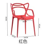 Heavy Duty Restaurant Plastic Chair, heavy duty restaurant plastic chair Kenya, durable plastic chairs for restaurants, commercial plastic chairs Kenya, strong plastic dining chair for sale, restaurant chairs for sale Kenya, affordable restaurant plastic chairs, heavy duty plastic dining chairs, stackable restaurant plastic chairs, commercial grade plastic chairs Kenya, plastic chairs for hotels and restaurants, durable outdoor restaurant chairs, heavy duty catering chairs Kenya, plastic chairs for cafes, restaurant furniture Kenya, plastic dining chairs for hotels, strong plastic chairs for commercial use, restaurant seating chairs Kenya, heavy duty polypropylene chairs, reinforced plastic restaurant chairs, weather resistant plastic chairs, UV resistant outdoor plastic chairs, waterproof restaurant chairs, easy to clean plastic dining chairs, lightweight heavy duty plastic chairs, stackable plastic chairs for commercial spaces, non folding restaurant plastic chairs, sturdy plastic chairs for daily use, modern restaurant plastic chair designs, stylish plastic dining chairs Kenya, black restaurant plastic chairs, white restaurant plastic chairs, red restaurant plastic chairs, blue restaurant plastic chairs, green restaurant plastic chairs, brown restaurant plastic chairs, grey restaurant plastic chairs, colorful plastic chairs for restaurants, ergonomic plastic dining chairs, comfortable restaurant seating Kenya, plastic chairs for fast food restaurants, plastic chairs for hotels Kenya, plastic chairs for cafeterias, plastic chairs for food courts, plastic chairs for outdoor dining, plastic chairs for garden restaurants, plastic chairs for takeaway restaurants, plastic chairs for canteens, plastic chairs for school dining halls, plastic chairs for staff cafeterias, plastic chairs for church halls, plastic chairs for event venues, plastic chairs for catering businesses, plastic chairs for wedding receptions, plastic chairs for outdoor events, plastic chairs for picnic areas, plastic chairs for food kiosks, plastic chairs for bars and lounges, commercial seating furniture Kenya, restaurant furniture suppliers Kenya, heavy duty chairs for business premises, plastic chairs for high traffic areas, durable seating for busy restaurants, strong chairs for public dining spaces, heavy duty plastic chairs wholesale Kenya, bulk restaurant chairs Kenya, wholesale plastic chairs for hotels, restaurant plastic chair supplier Kenya, commercial furniture dealers Kenya, restaurant chair prices in Kenya, heavy duty plastic chair price Kenya, restaurant plastic chairs price list, affordable commercial plastic chairs, buy restaurant chairs online Kenya, order heavy duty plastic chairs online, best restaurant plastic chairs Kenya, quality plastic chairs for business, restaurant chair supplier Nairobi, heavy duty plastic chairs Nairobi, restaurant chairs Kisumu, plastic chairs Kisii, restaurant plastic chairs Mombasa, commercial chairs Nakuru, restaurant chairs Eldoret, plastic chairs Nyamira, restaurant chairs Kakamega, plastic chairs Kericho, restaurant chairs Thika, plastic chairs Kiambu, restaurant chairs Machakos, plastic chairs Nyeri, restaurant chairs Meru, plastic chairs Bungoma, restaurant chairs Migori, plastic chairs Homa Bay, restaurant chairs Siaya, plastic chairs Busia, restaurant chairs Naivasha, plastic chairs Malindi, hotel furniture suppliers Kenya, cafe furniture suppliers Kenya, catering chair suppliers Kenya, wholesale restaurant furniture Kenya, plastic chair dealers Nairobi, commercial plastic chair shops Kenya, restaurant furniture showroom Kenya, affordable chairs for restaurants near me, heavy duty plastic chair delivery Kenya, restaurant chair delivery Nairobi, plastic chair delivery Kisumu, where to buy heavy duty restaurant plastic chairs in Kenya, where to find affordable restaurant chairs, best plastic chairs for busy restaurants, durable plastic chairs for commercial kitchens, strong dining chairs for outdoor restaurants, restaurant seating for small businesses, heavy duty plastic chairs for daily restaurant use, restaurant furniture for new businesses, affordable chairs for newly opened restaurants, plastic chairs for roadside restaurants, plastic chairs for local eateries, heavy duty chairs for outdoor catering, restaurant chairs for indoor and outdoor use, sturdy plastic chairs for family restaurants, easy maintenance restaurant seating, stackable chairs for restaurant storage, space saving commercial dining chairs, heavy duty plastic chairs for large restaurants, premium restaurant seating chairs Kenya, budget friendly restaurant plastic chairs, restaurant plastic chair deals Kenya, commercial chair offers Kenya, durable plastic chairs with strong legs, restaurant chairs with supportive backrests, long lasting plastic dining chairs, heavy duty seating for hotels and resorts, plastic chairs for institutional dining, plastic chairs for food service businesses, restaurant plastic chairs with delivery across Kenya, restaurant furniture for cafes and hotels, affordable heavy duty plastic chairs wholesale, quality commercial plastic seating Kenya, strong stackable chairs for catering events, modern heavy duty restaurant chairs for sale, restaurant plastic chairs near me, heavy duty plastic chairs for outdoor dining areas, best commercial plastic chair for restaurants, bulk plastic dining chairs for business use, long lasting restaurant furniture Kenya, sturdy restaurant chairs for everyday use, heavy duty plastic chair suppliers near me, restaurant plastic chairs for sale online Kenya Heavy Duty Restaurant Plastic Chair for sale in Kenya, buy Heavy Duty Restaurant Plastic Chair online in Kenya, affordable Heavy Duty Restaurant Plastic Chair price in Kenya, best Heavy Duty Restaurant Plastic Chair in Kenya, where to buy Heavy Duty Restaurant Plastic Chair in Kenya, Heavy Duty Restaurant Plastic Chair Nairobi, Heavy Duty Restaurant Plastic Chair Mombasa, Heavy Duty Restaurant Plastic Chair Kisumu, Heavy Duty Restaurant Plastic Chair Kisii, Heavy Duty Restaurant Plastic Chair Nyamira, Heavy Duty Restaurant Plastic Chair Nakuru, Heavy Duty Restaurant Plastic Chair Eldoret, Heavy Duty Restaurant Plastic Chair Kakamega, Heavy Duty Restaurant Plastic Chair Bungoma, Heavy Duty Restaurant Plastic Chair Kericho, Heavy Duty Restaurant Plastic Chair Nyeri, Heavy Duty Restaurant Plastic Chair Thika, Heavy Duty Restaurant Plastic Chair Kiambu, Heavy Duty Restaurant Plastic Chair Machakos, Heavy Duty Restaurant Plastic Chair Meru, Heavy Duty Restaurant Plastic Chair Malindi, Heavy Duty Restaurant Plastic Chair Naivasha, Heavy Duty Restaurant Plastic Chair Kitale, Heavy Duty Restaurant Plastic Chair Migori, Heavy Duty Restaurant Plastic Chair Homa Bay, durable plastic restaurant chairs Kenya, strong plastic chairs for restaurants, heavy duty plastic dining chair for sale, commercial restaurant plastic chairs Kenya, affordable restaurant seating chairs, sturdy plastic chairs for commercial use, heavy duty plastic chairs for hotels, heavy duty plastic chairs for cafes, heavy duty plastic chairs for eateries, heavy duty plastic chairs for catering businesses, restaurant plastic chairs wholesale Kenya, bulk restaurant plastic chairs for sale, stackable Heavy Duty Restaurant Plastic Chair, easy to clean restaurant plastic chair, durable outdoor restaurant plastic chair, heavy duty plastic chair for indoor dining, heavy duty plastic chair for outdoor dining, plastic dining chairs for hotels in Kenya, restaurant furniture plastic chairs Nairobi, quality plastic chairs for food businesses, modern Heavy Duty Restaurant Plastic Chair, comfortable plastic restaurant seating, commercial grade plastic dining chairs, heavy duty plastic chair with backrest, strong plastic chair for everyday restaurant use, plastic chairs for busy restaurants, plastic chairs for fast food restaurants, plastic chairs for hotels and lodges, plastic chairs for school dining halls, plastic chairs for staff cafeterias, plastic chairs for canteens, plastic chairs for event venues, plastic chairs for outdoor catering, plastic chairs for food courts, plastic chairs for takeaway restaurants, plastic chairs for home dining, plastic chairs for garden restaurants, plastic chairs for hotel terraces, plastic chairs for outdoor cafes, plastic chairs for bars and pubs, plastic chairs for conference catering, restaurant plastic chair supplier in Kenya, restaurant furniture shop Nairobi, Heavy Duty Restaurant Plastic Chair near me, restaurant plastic chair showroom Kenya, buy commercial plastic chairs online Kenya. Heavy Duty Restaurant Plastic Chair price in Kenya, affordable Heavy Duty Restaurant Plastic Chair for sale, commercial plastic restaurant chair Kenya, strong plastic dining chair for restaurants, durable restaurant plastic chairs Nairobi, heavy duty plastic chairs Mombasa, restaurant plastic chairs Kisumu, restaurant plastic chairs Kisii, restaurant plastic chairs Nyamira, heavy duty plastic chair Nakuru, heavy duty plastic chair Eldoret, heavy duty plastic chair Kakamega, heavy duty plastic chair Bungoma, heavy duty plastic chair Kericho, heavy duty plastic chair Nyeri, heavy duty plastic chair Thika, heavy duty plastic chair Machakos, heavy duty plastic chair Meru, heavy duty plastic chair Malindi, heavy duty plastic chair Naivasha, heavy duty plastic chair Kitale, heavy duty plastic chair Migori, heavy duty plastic chair Homa Bay, buy restaurant plastic chairs online Kenya, order Heavy Duty Restaurant Plastic Chair online, Heavy Duty Restaurant Plastic Chair with delivery Kenya, restaurant chair delivery Nairobi, restaurant chair delivery Kisumu, restaurant chair delivery Kisii, restaurant chair delivery Mombasa, restaurant chair delivery Nakuru, Heavy Duty Restaurant Plastic Chair near me, restaurant plastic chair supplier in Kenya, commercial plastic chair supplier Nairobi, restaurant furniture shop Kenya, restaurant furniture showroom Nairobi, plastic restaurant chairs wholesale Kenya, bulk restaurant plastic chairs for businesses, affordable commercial dining chairs Kenya, heavy duty plastic chair for hotels, heavy duty plastic chair for cafes, heavy duty plastic chair for food courts, heavy duty plastic chair for cafeterias, heavy duty plastic chair for canteens, heavy duty plastic chair for lodges, heavy duty plastic chair for catering companies, heavy duty plastic chair for event venues, heavy duty plastic chair for schools, heavy duty plastic chair for churches, heavy duty plastic chair for outdoor dining, heavy duty plastic chair for indoor dining, plastic chairs for busy restaurants, plastic chairs for fast food restaurants, plastic chairs for hotel dining areas, plastic chairs for outdoor cafes, plastic chairs for garden restaurants, plastic chairs for takeaway businesses, plastic chairs for staff dining areas, stackable Heavy Duty Restaurant Plastic Chair, lightweight commercial plastic dining chair, easy to clean restaurant plastic chair, low maintenance plastic chair for restaurants, durable plastic chair for daily commercial use, sturdy plastic chair with backrest, plastic restaurant chair with armrests, modern Heavy Duty Restaurant Plastic Chair design, comfortable plastic seating for restaurants, space saving stackable restaurant chairs, strong plastic chairs for high traffic areas, restaurant plastic chairs for home dining, heavy duty plastic chairs for outdoor events, commercial plastic chairs for hospitality businesses, restaurant seating furniture Kenya, affordable restaurant furniture for small businesses, restaurant chair price comparison Kenya, best price Heavy Duty Restaurant Plastic Chair, discounted restaurant plastic chairs Kenya, restaurant chair offers and deals, heavy duty plastic chair under budget, quality plastic dining chair for sale, long lasting plastic chairs for commercial use, plastic chair for restaurant opening, chairs for new restaurant setup Kenya, plastic chairs for hotel projects, plastic chairs for bulk catering orders, restaurant furniture wholesale supplier Kenya, buy heavy duty plastic chairs in Kisumu, buy restaurant chairs in Nairobi, plastic dining chairs in Mombasa, affordable restaurant seating in Kisii, heavy duty restaurant chair delivery Nyamira, durable plastic seating for Kenyan businesses, best restaurant plastic chair supplier Kenya, Heavy Duty Restaurant Plastic Chair online shopping Kenya.